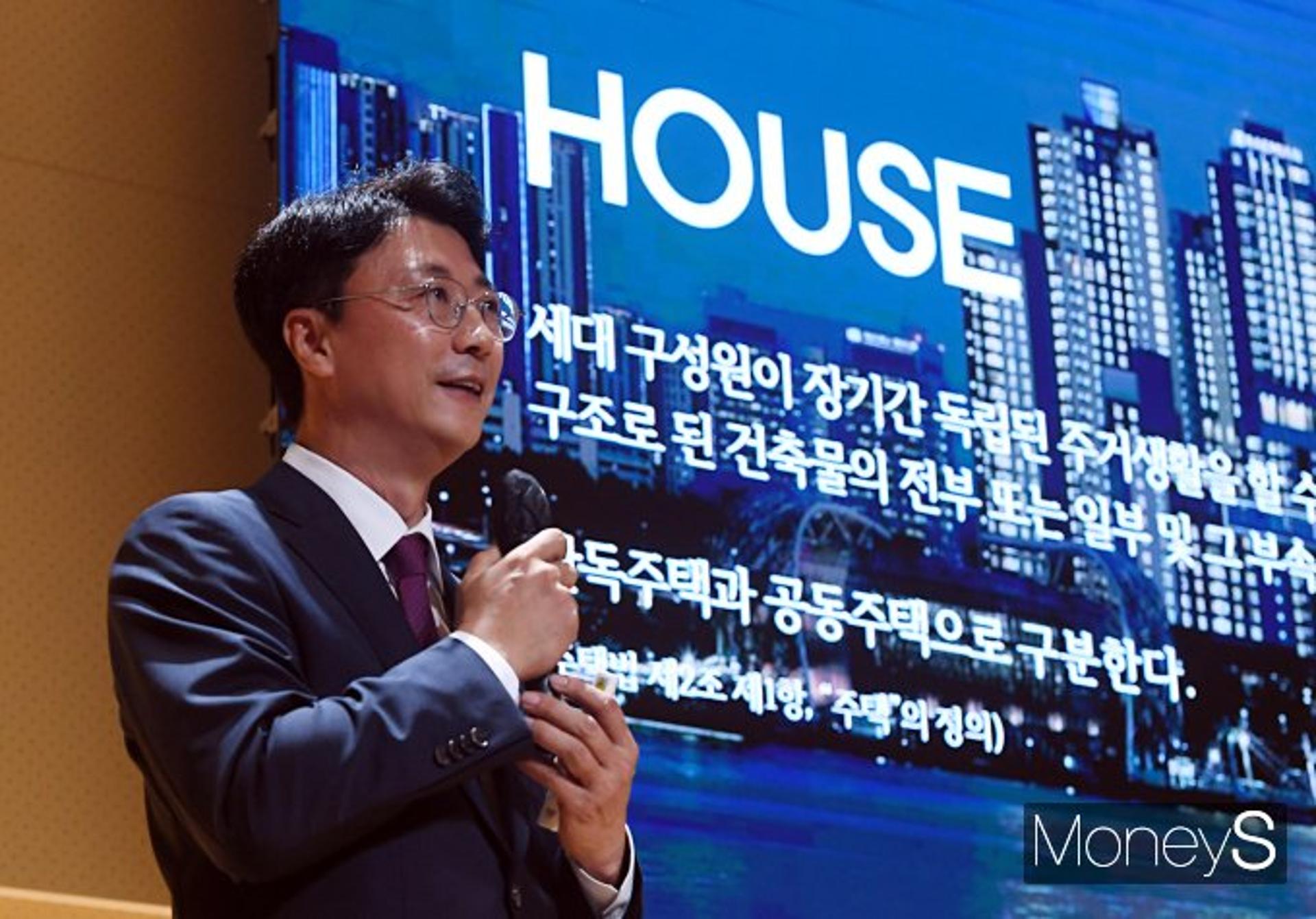 김주영 삼성물산 상무 "2040년 국민 절반 30년 넘은 아파트 산다"