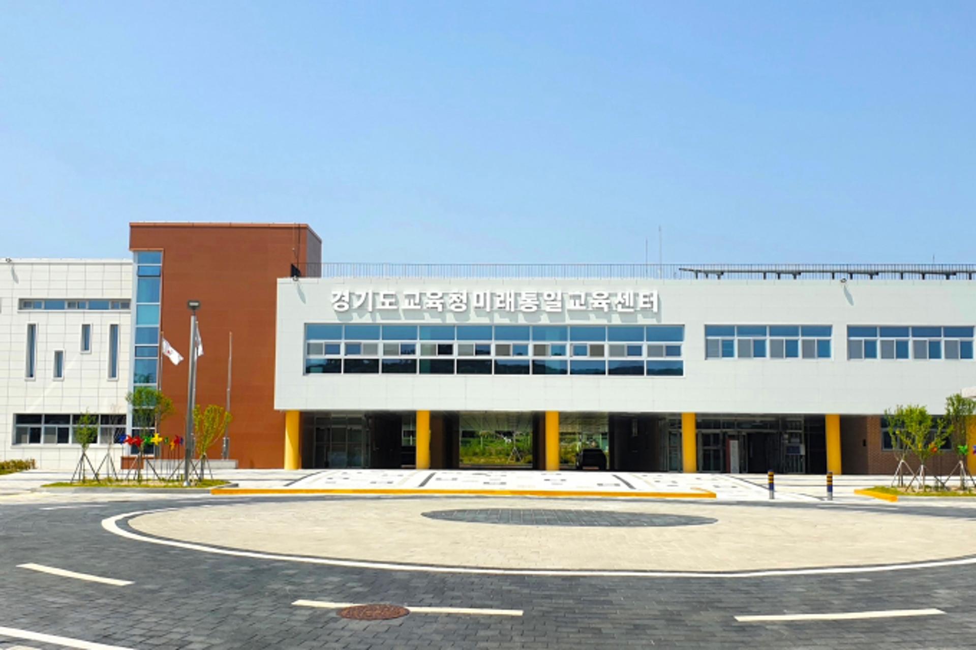 [경기도교육청 소식] 저연차 공무원 대상 25일 '안보 견학'