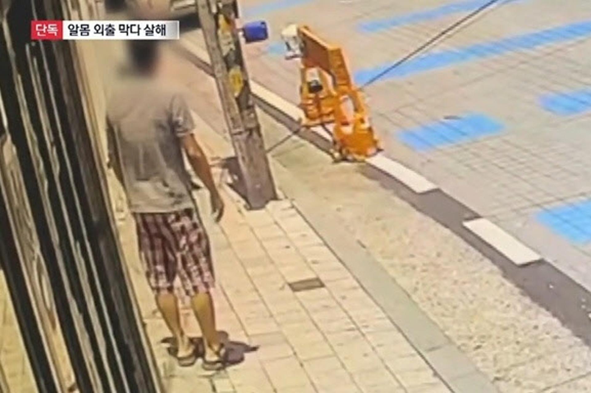 "남편 넘어져서 다쳐" 출동했더니… 알몸 상태로 숨진채 발견