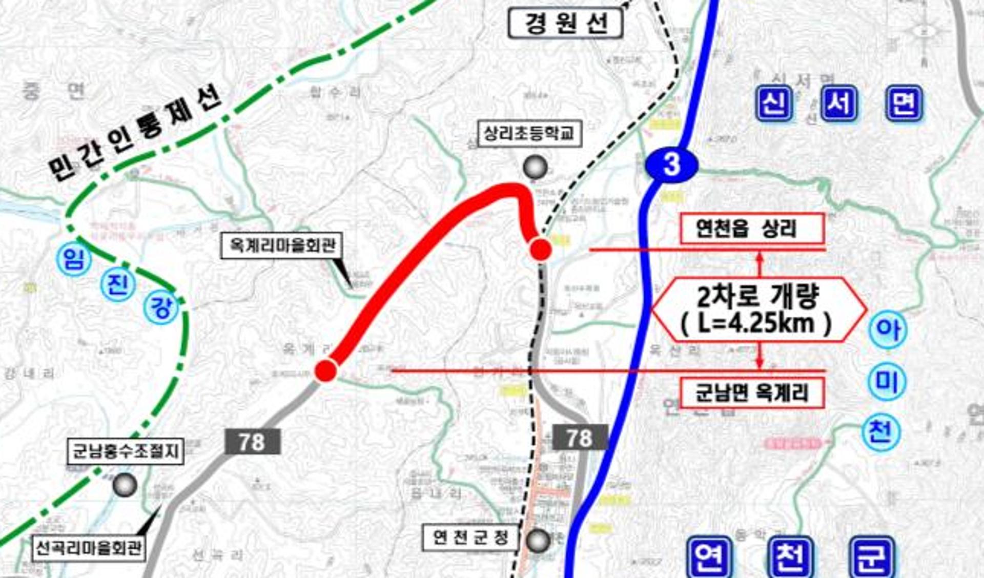 [오늘 경기] 국지도78호선 옥계-상리 도로 확장 돌입