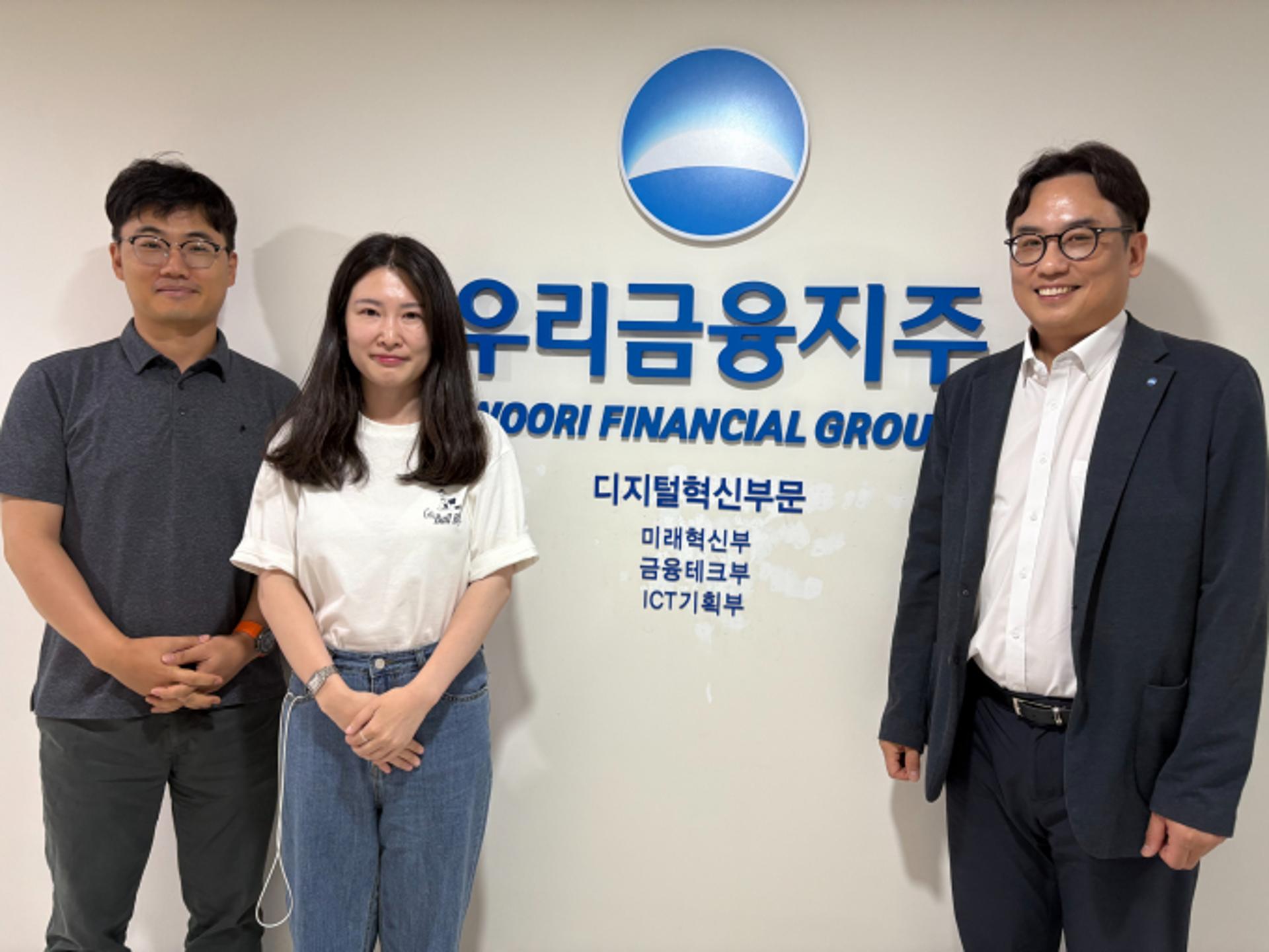 [S리포트]⑦1752억 투자 'AI 이노베이션' 준비하는 우리금융 미래혁신부