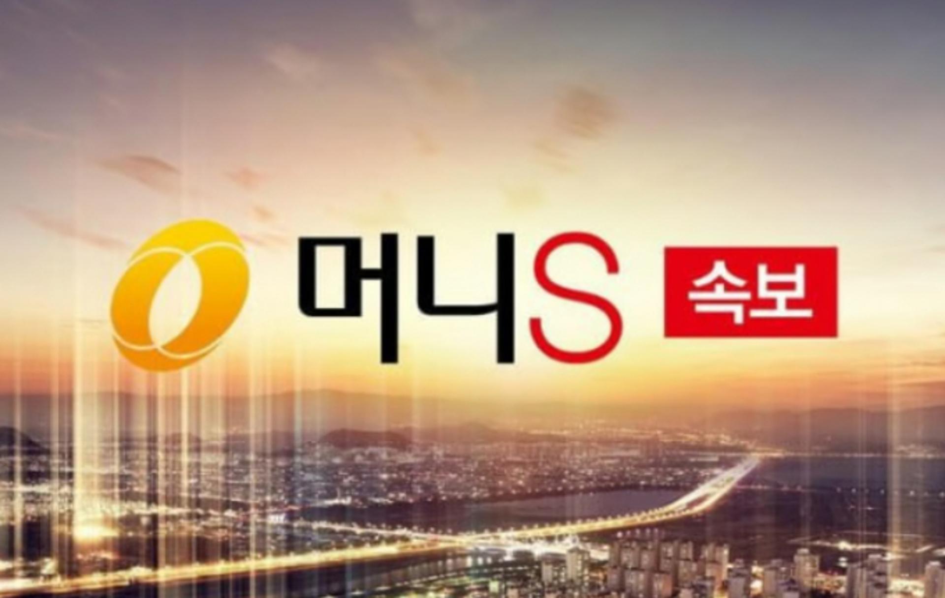[속보] 제1178회 로또 1등 '5·6·11·27·43·44… 보너스 17'