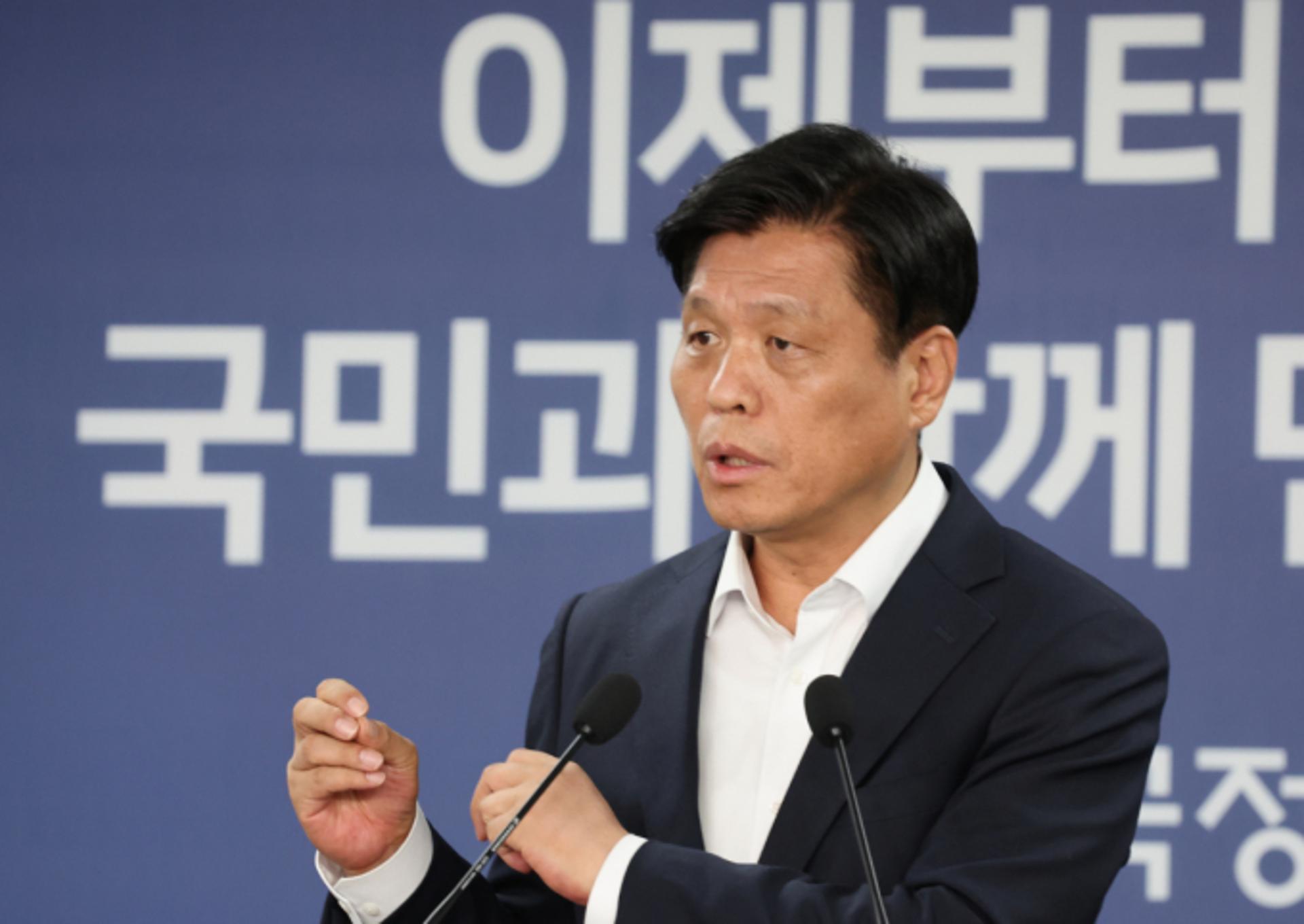국정기획위 "정부 조직개편, 오늘 회의 후 대통령실과 기본 얼개 확정"