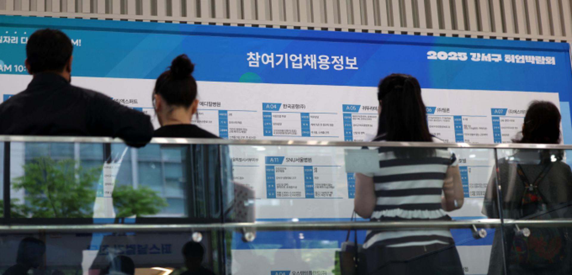 국가철도공단, 180명 신규 채용… "융합형 인재 키운다"