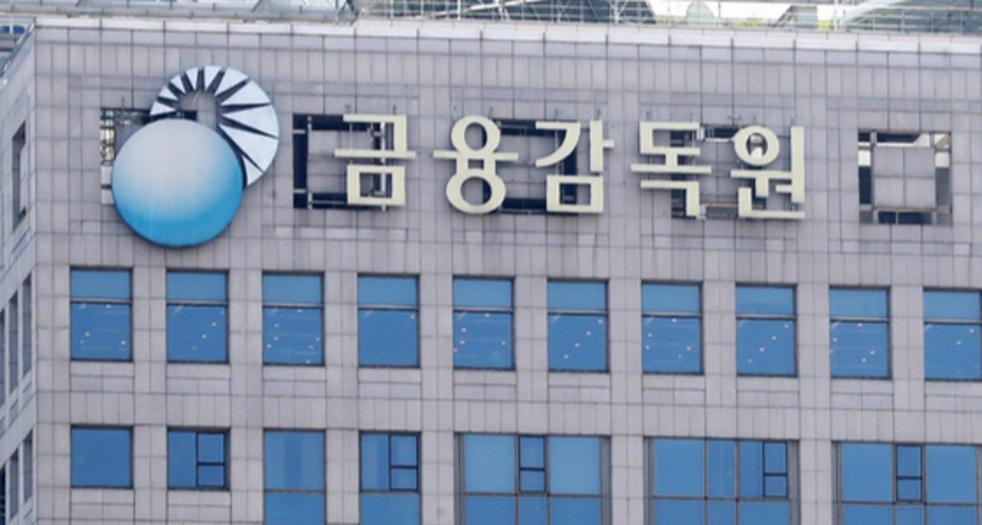 "오빠 나 믿지?" 금감원, SNS 속 이성의 코인 투자 권유 사기 주의보