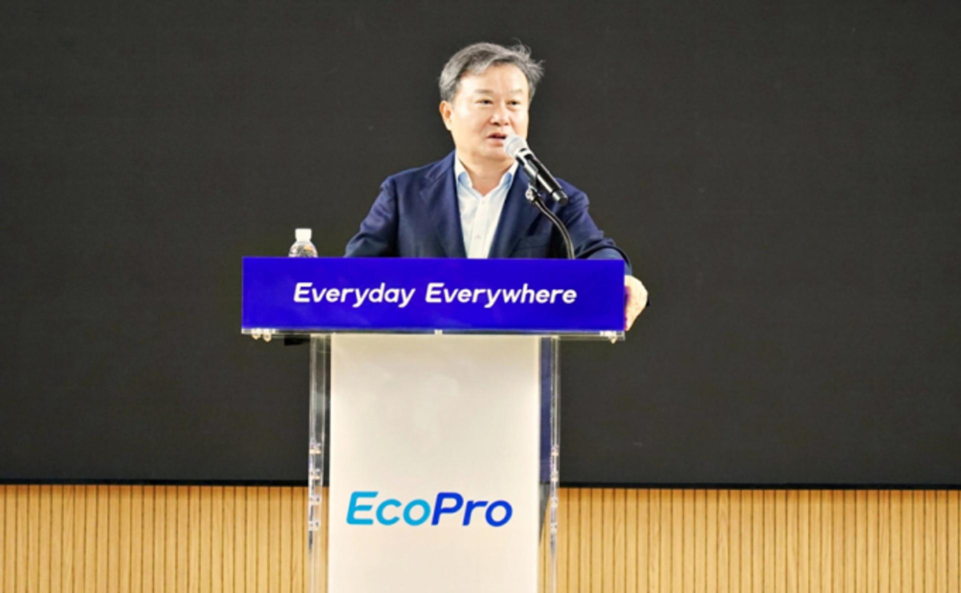 이동채 에코프로 창업주 "원가 경쟁력 갖춘 포트폴리오 구축하자"