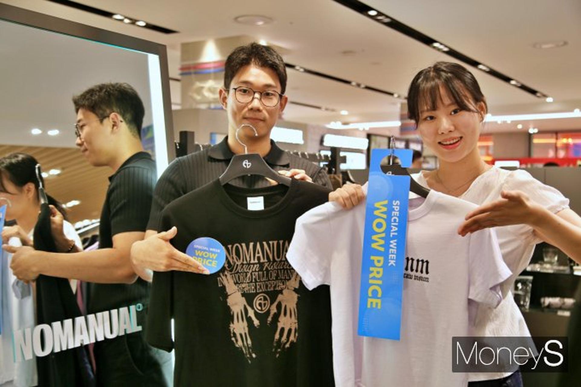 [머니S포토] 광주신세계, 패션·잡화 상품군 특가 행사