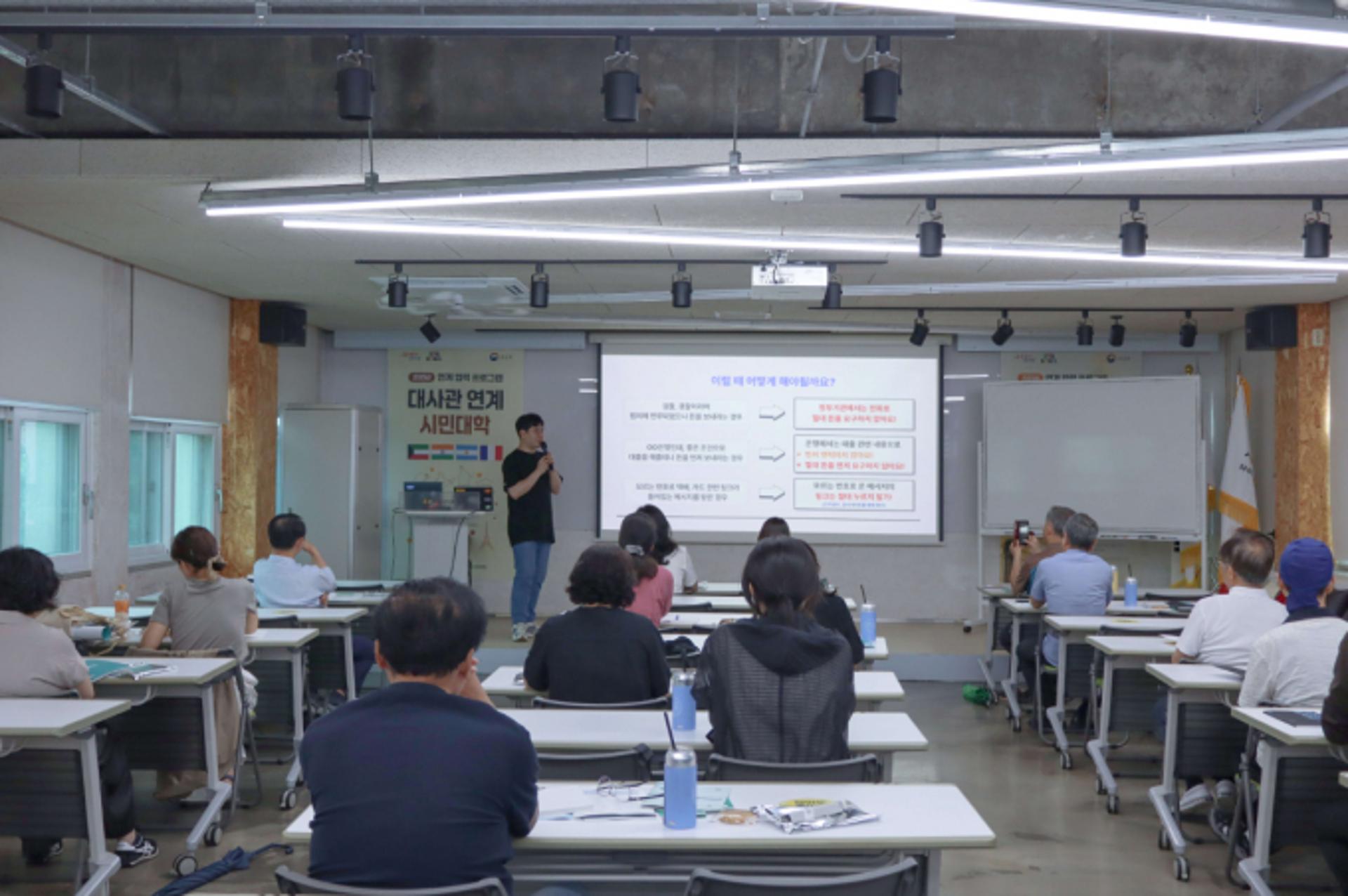 토스증권, 서울시와 중장년층 대상 금융교육 프로그램 마쳐