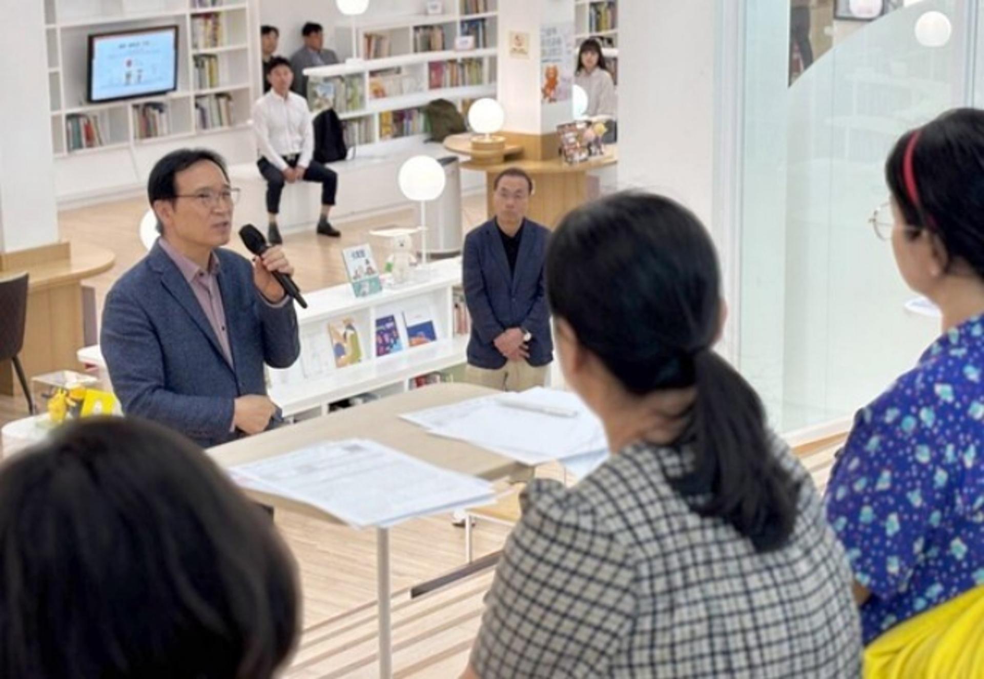 경기도교육청, '사회정서학습 기반 인성교육 활성화' 도입