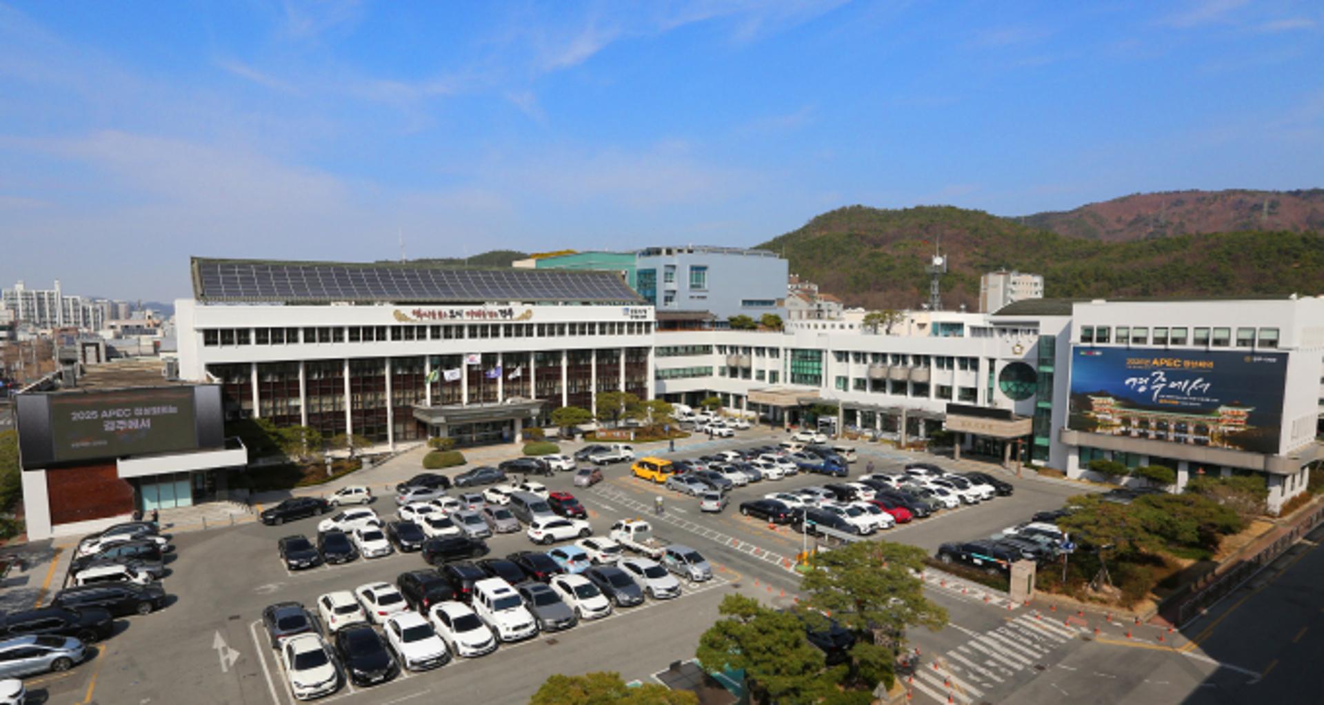 황남빵, '경주 팥' 소비 늘리기 팔 걷었다