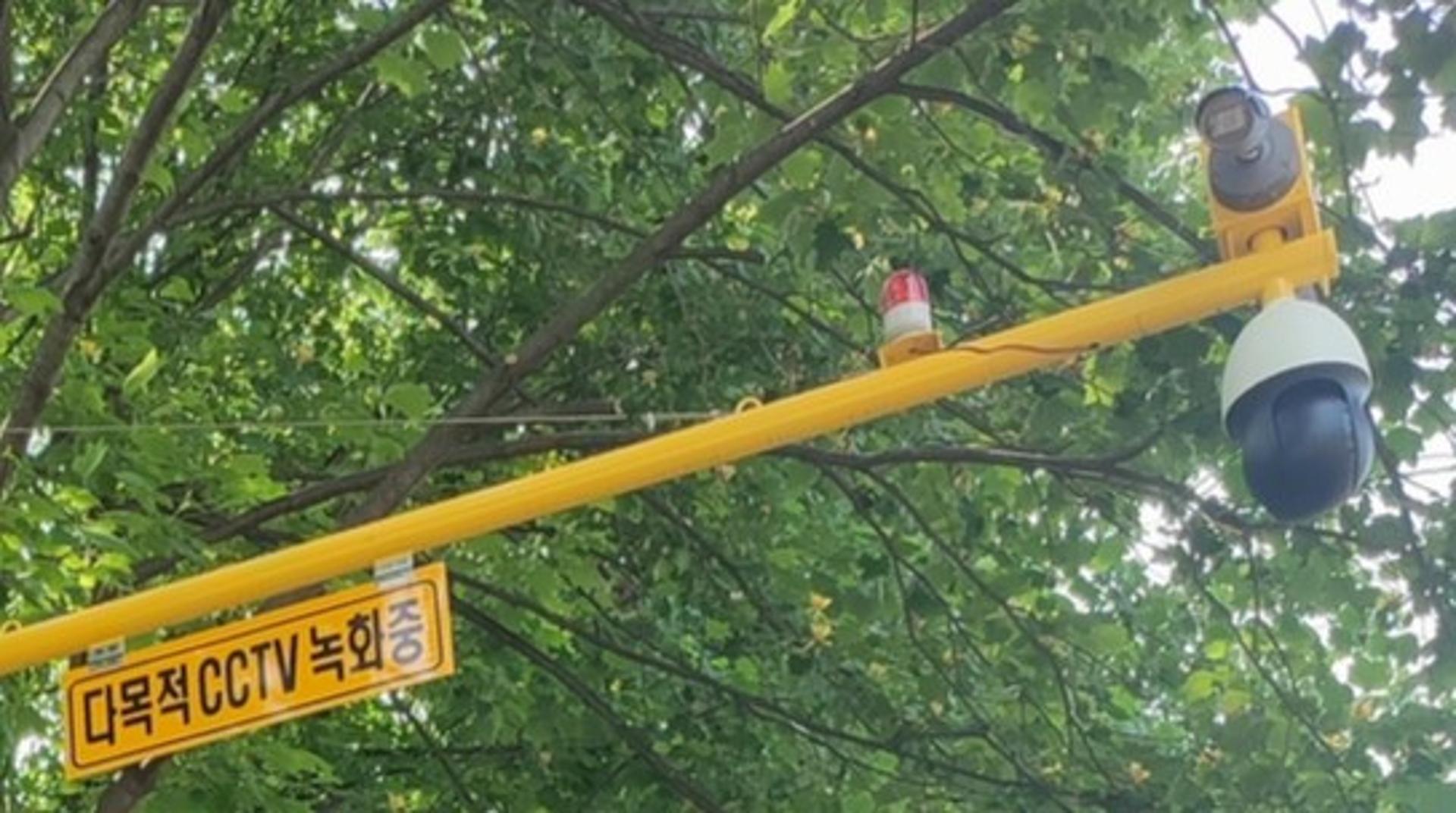 과천시, AI 기반 CCTV 여성안심귀갓길 등에 33대 설치