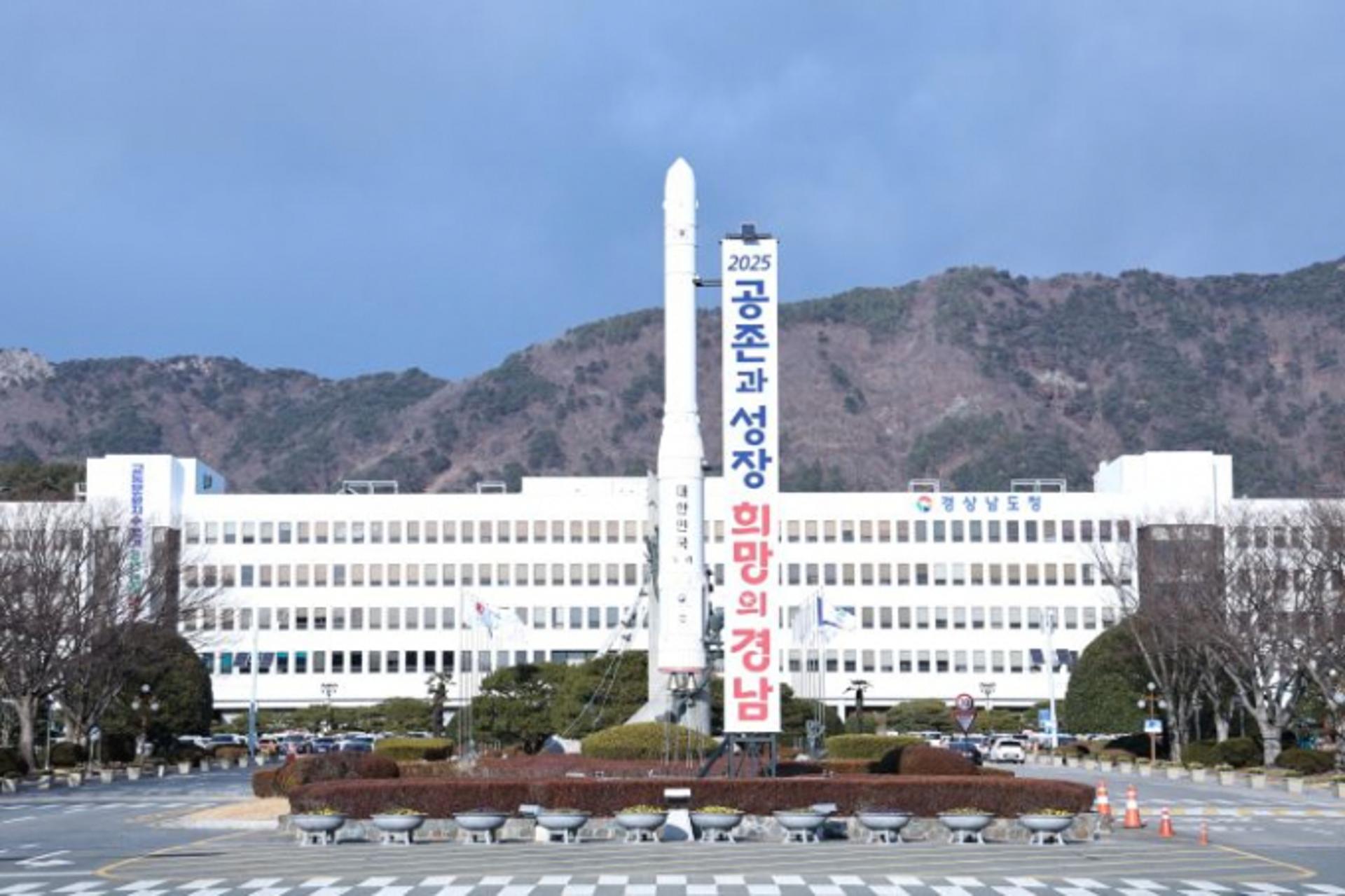 [오늘 경남] 김해·의령 등 15개 마을 생활여건 개선대상 선정