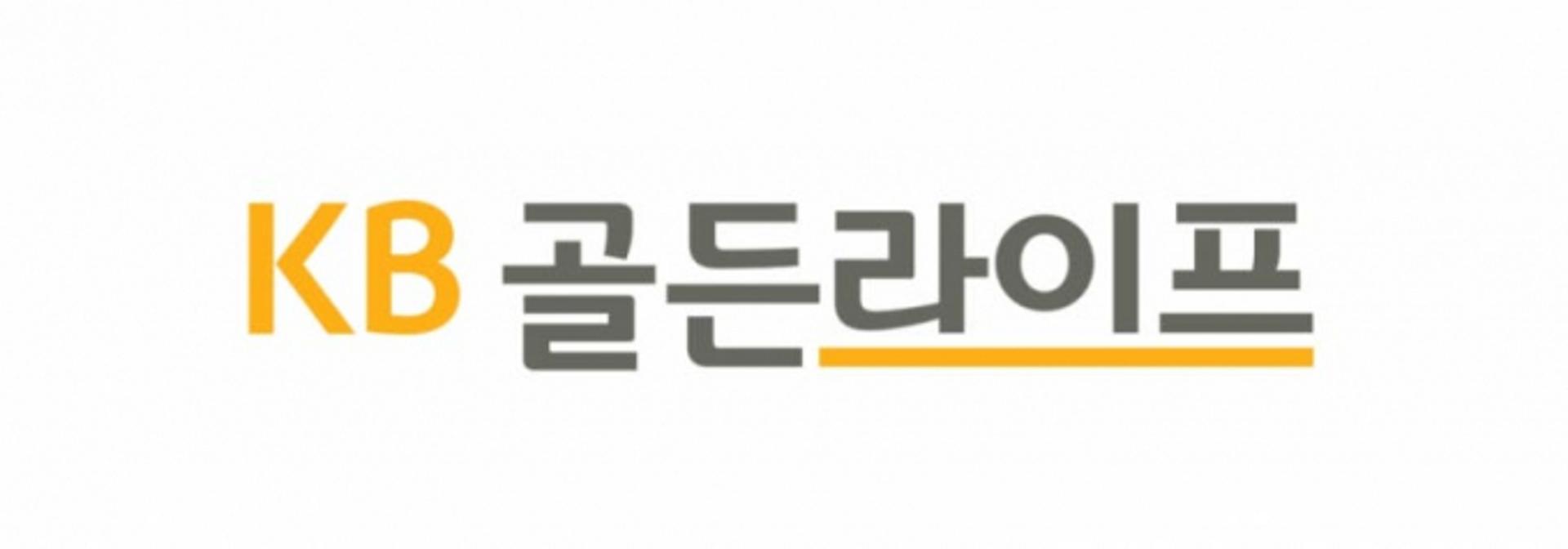 KB금융, 시니어 금융 'KB골든라이프' 키운다… 계열사 협업 모델 구축