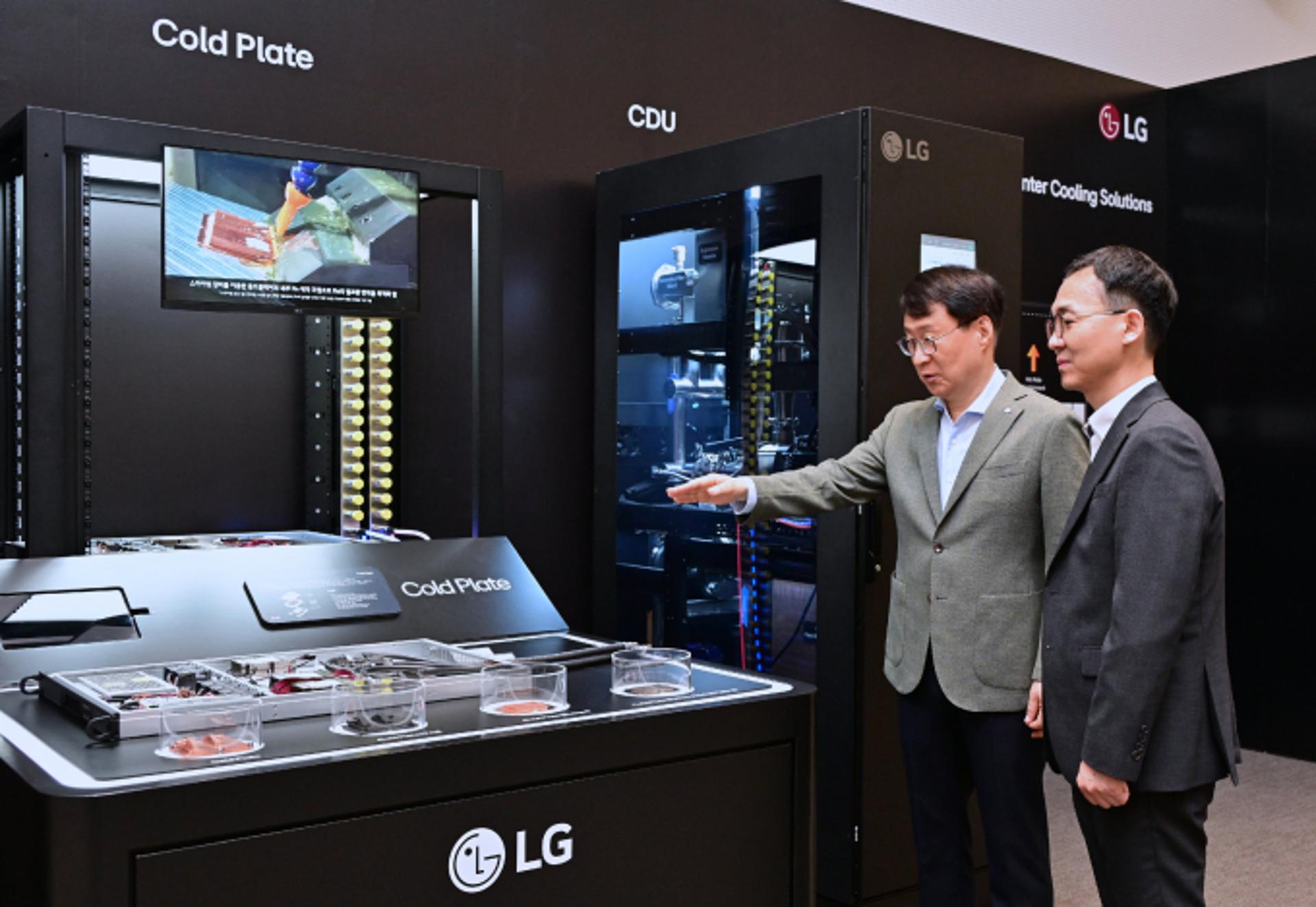 LG전자, 2030년 HVAC 매출 20조원…데이터센터로 외연 확장
