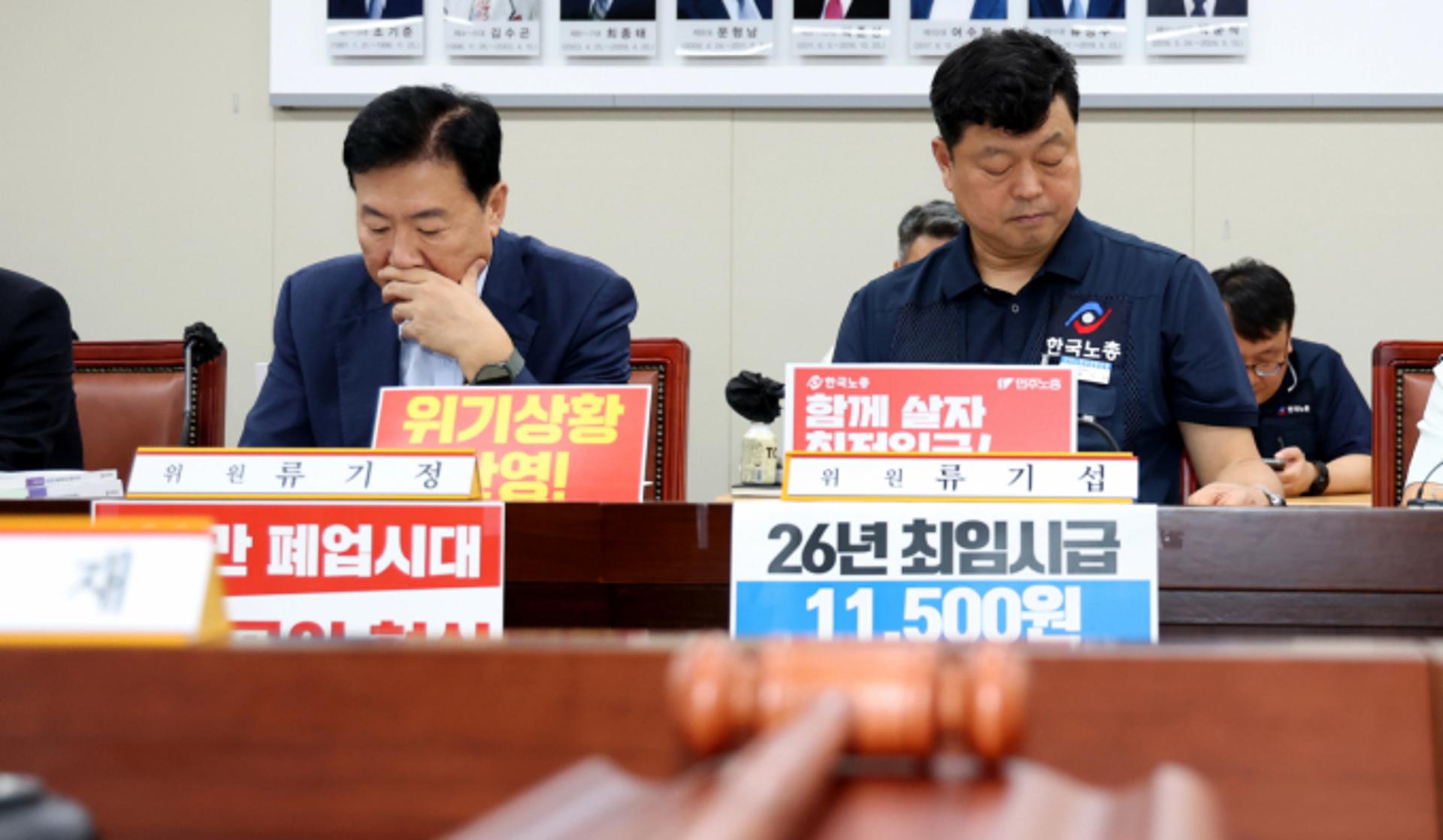 내년 최저임금 역대 최저(?) 인상… 과거 정부 첫해 인상률 보니