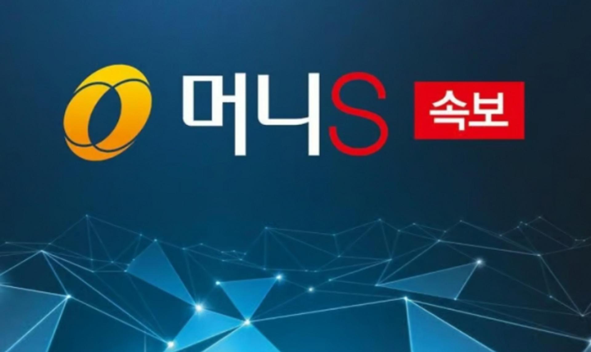 [속보] 법원, 윤석열 전 대통령 재구속… "증거 인멸 우려"