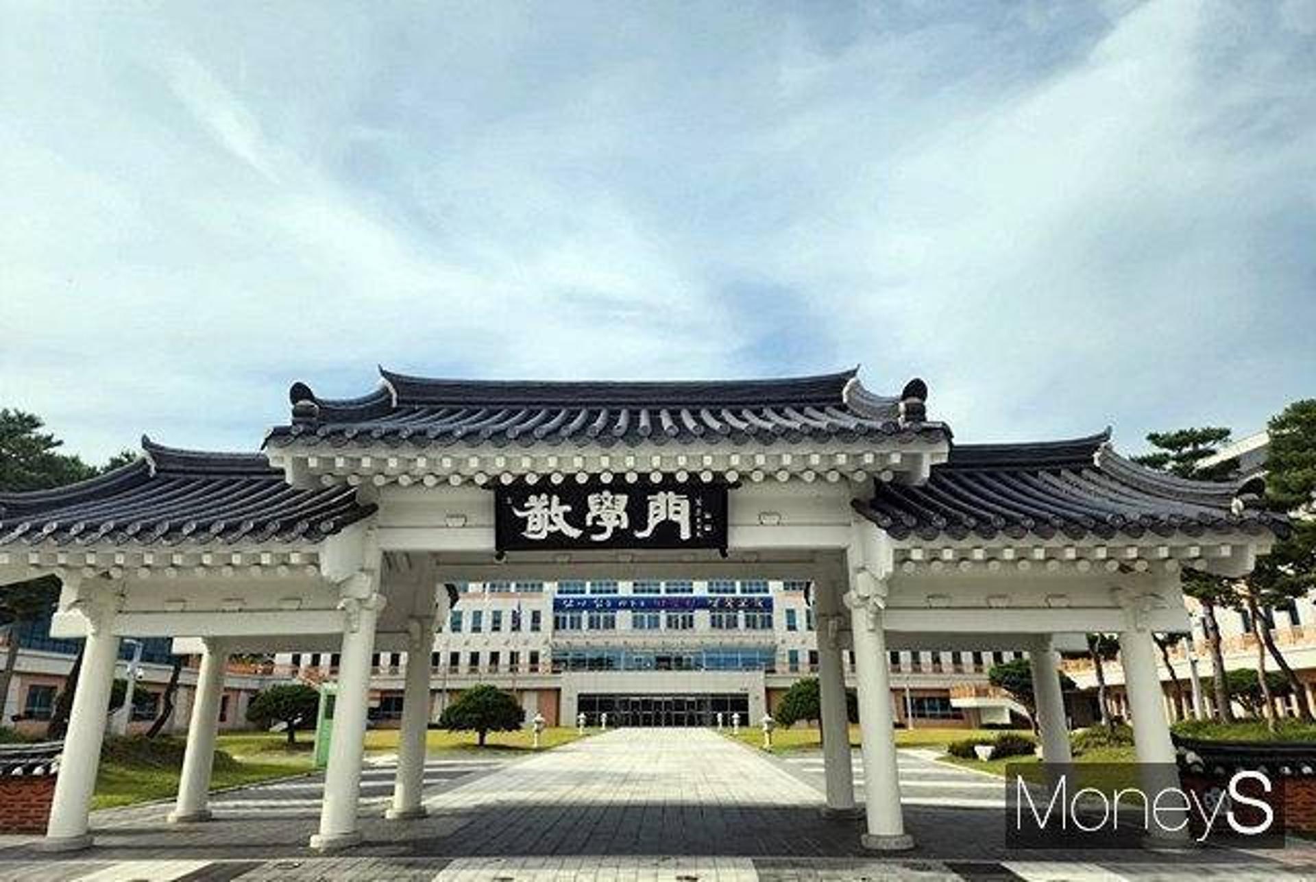 [경북교육청 소식] 이주배경 유아 언어발달 지원사업 시행