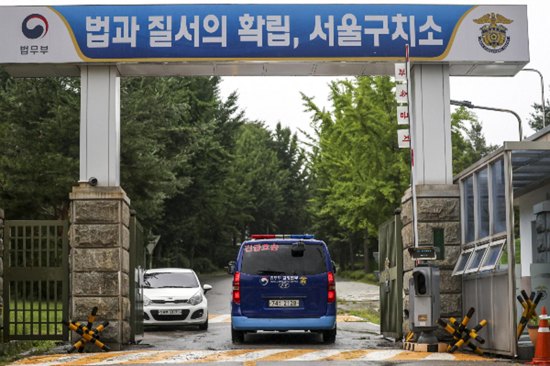 내란특검 "윤석열, 수용실 나가기 거부… 15일 오후 2시 인치 재지휘"