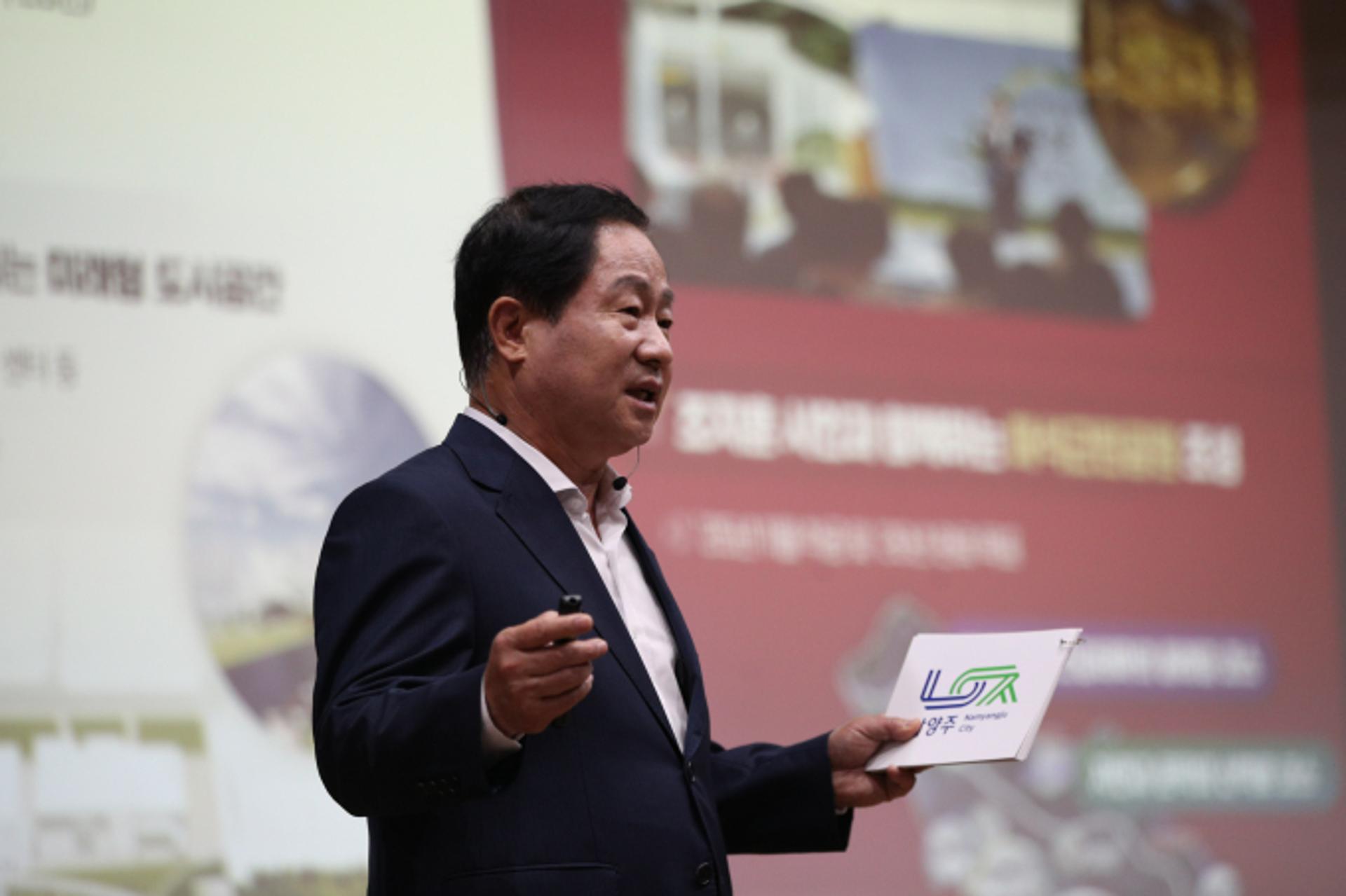주광덕 시장 "시민이 바라는 남양주 모습 최대한 구현"