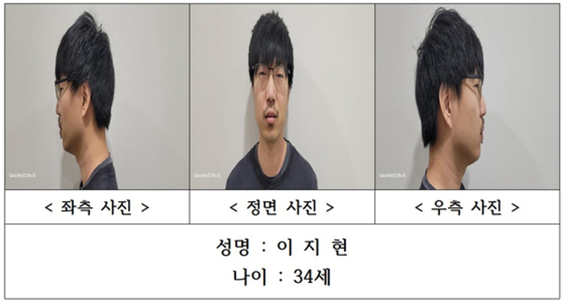 '서천 묻지마 살인' 이지현, 1심서 무기징역… 법원서 범행 모두 인정