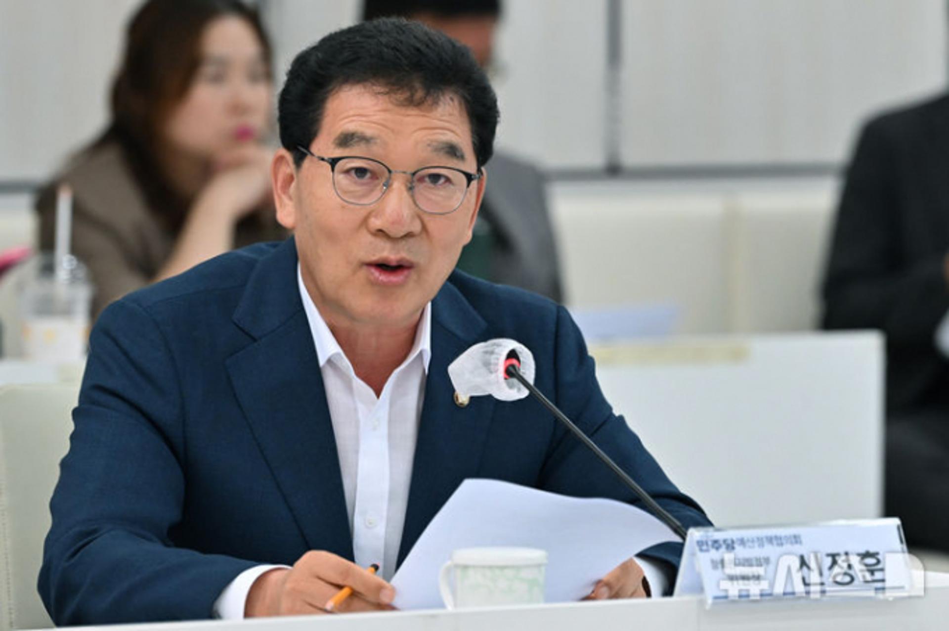 '경선때 이중투표 권유' 신정훈 의원 2심서도 벌금 90만원 선고
