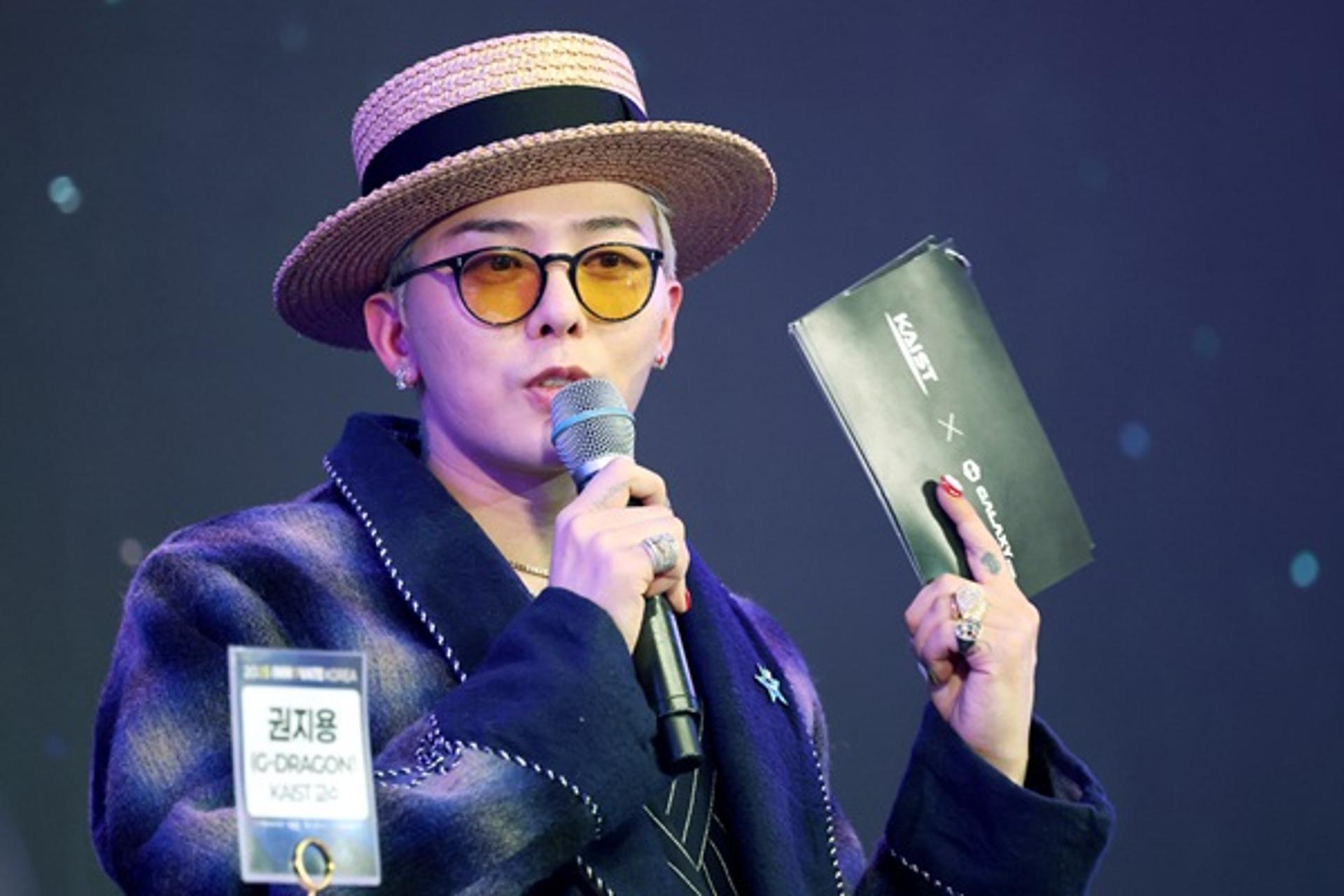 "10배 넘는 웃돈 받아"… 지드래곤 콘서트 암표 팔아 9억 '꿀꺽'