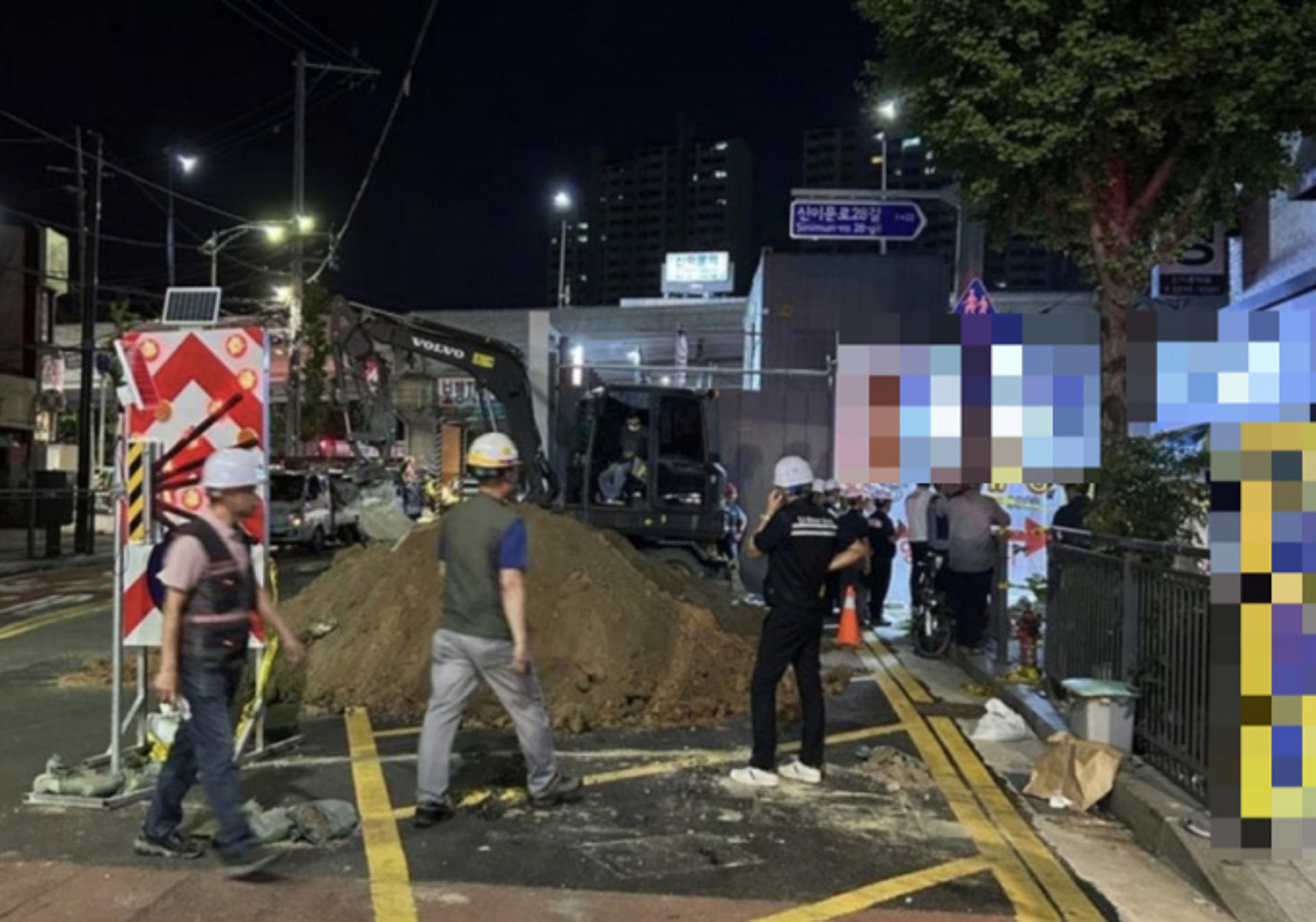 동대문구 공사장서 깊이 2.5m '땅꺼짐'… 주민 35명 대피