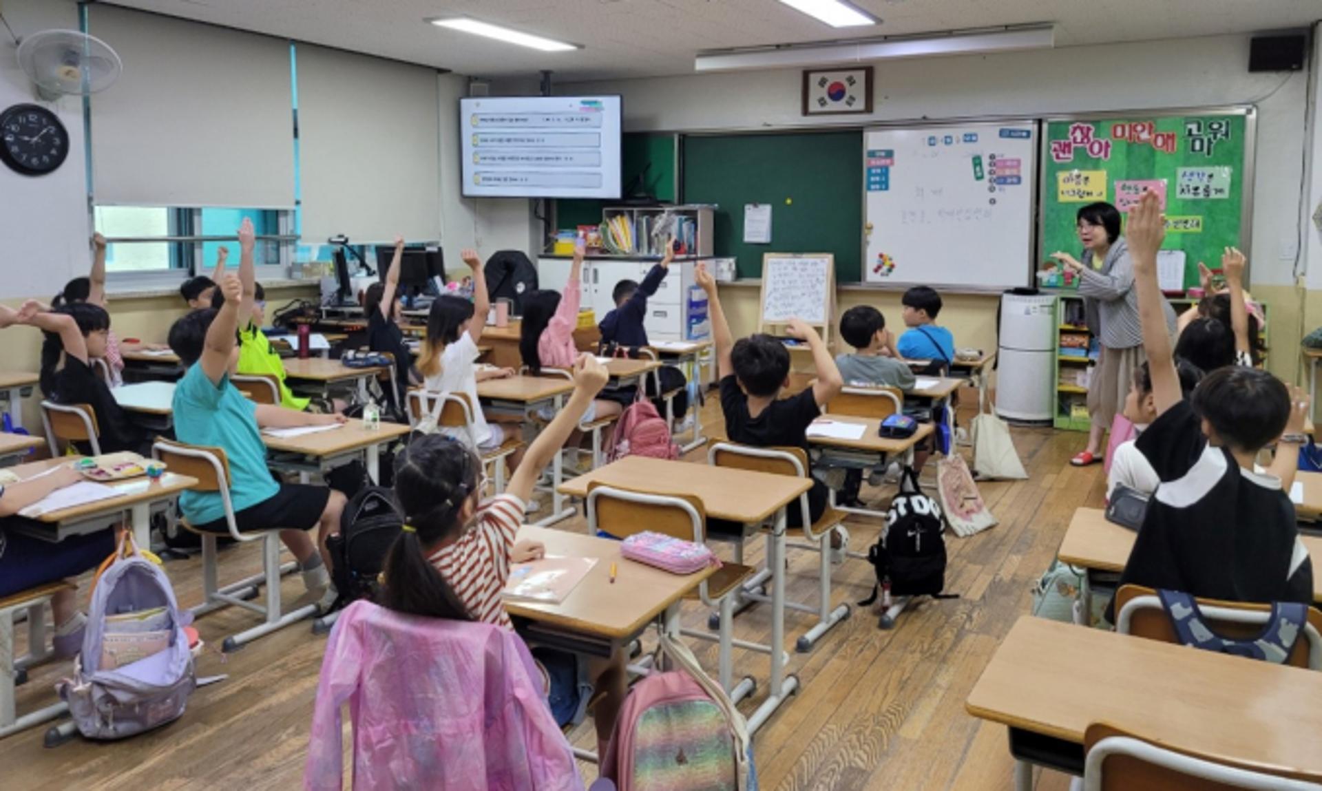 [광명 소식] 초등학생 대상 치매 인식 개선 교육 추진