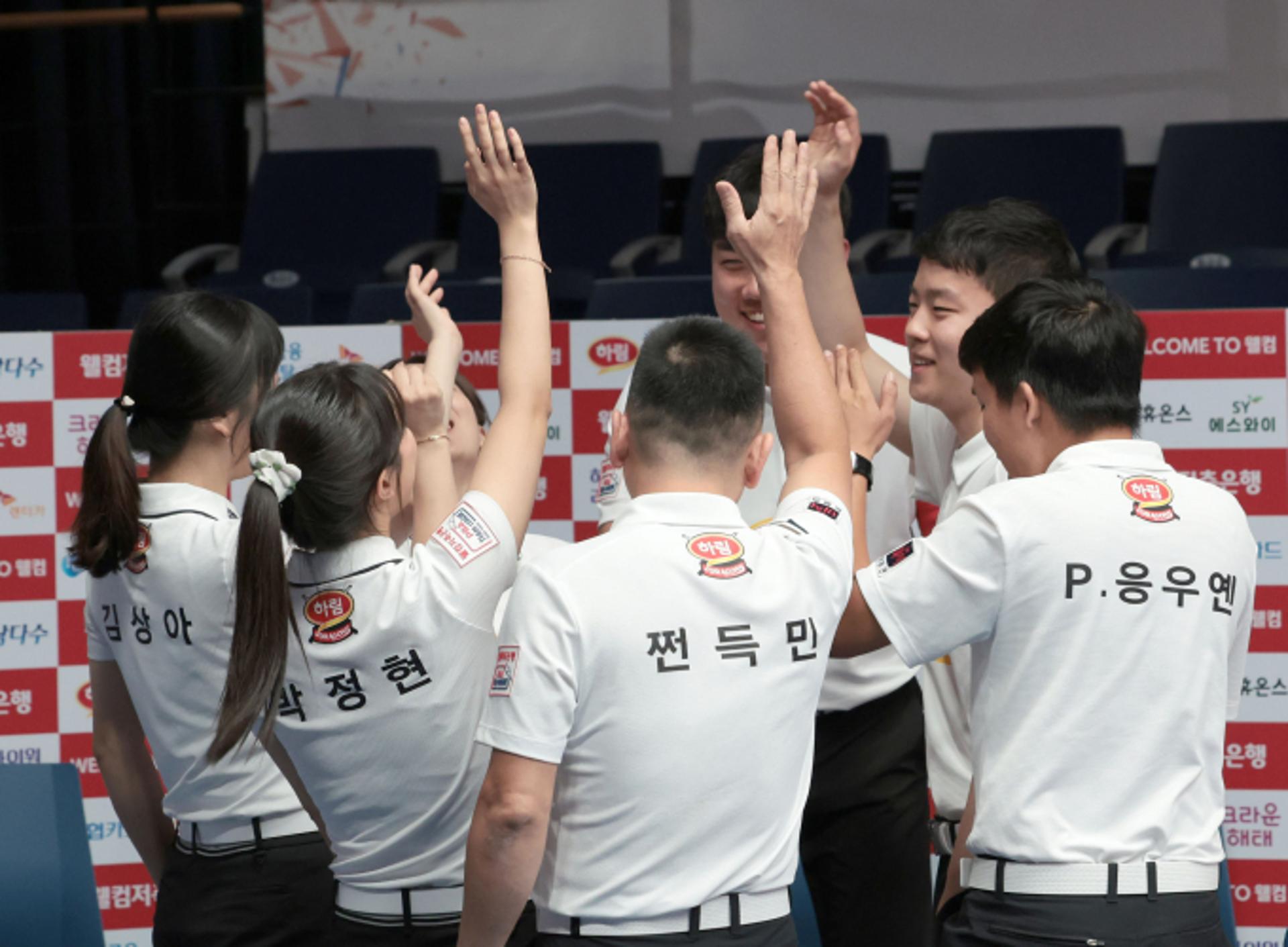 '신생팀' 하림, PBA팀리그 2연승 질주… 우리금융캐피탈 선두 안착