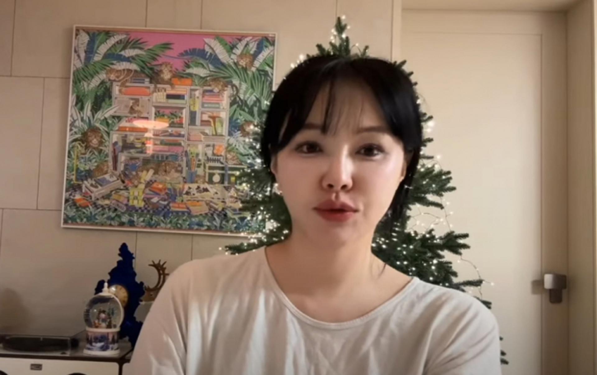 '스타강사 이다지' 논현동 건물 가치 218억원 추정… 5년새 두배 상승