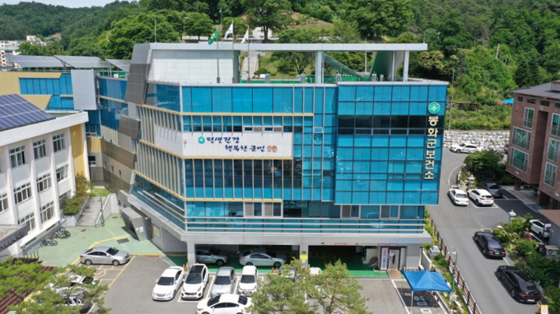 [봉화 소식] 난임 부부·35세 이상 산모 등 출산 지원