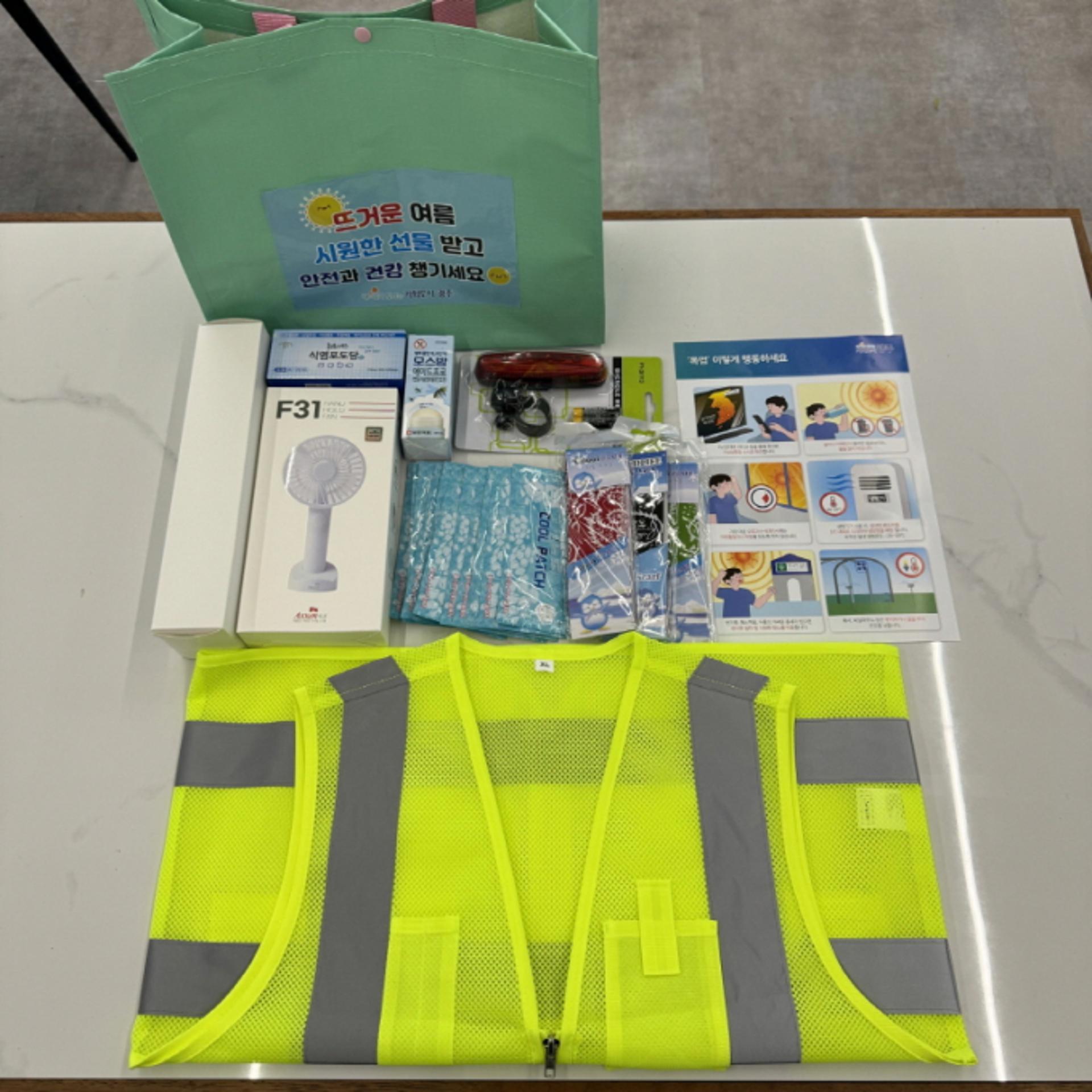 [오늘 광주] 쪽방촌 등 폭염 취약계층에 응급물품 지원