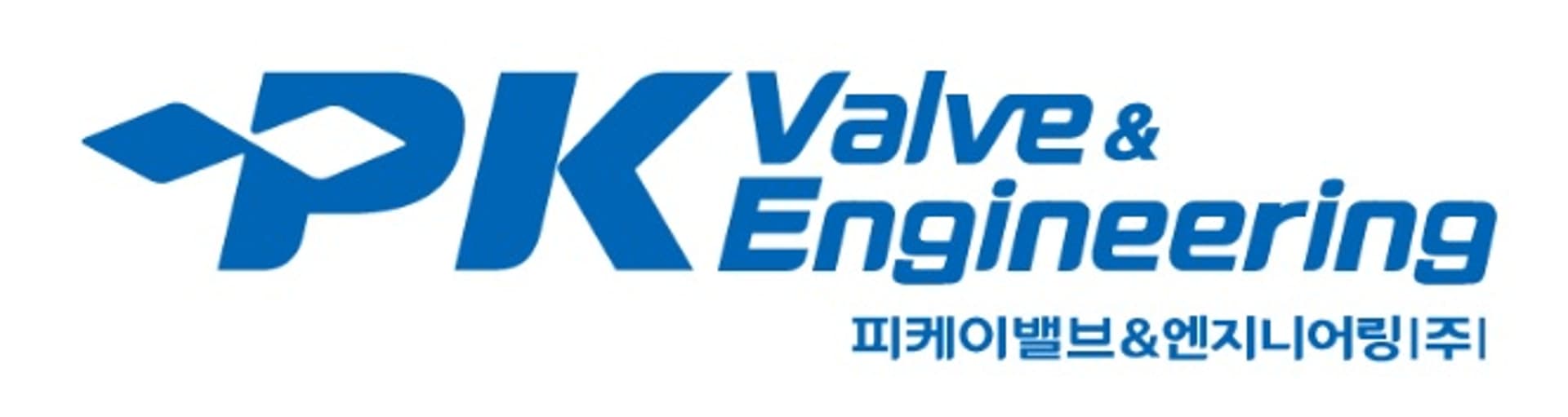 STX 계열사 피케이밸브, 임시주총 효력 인정