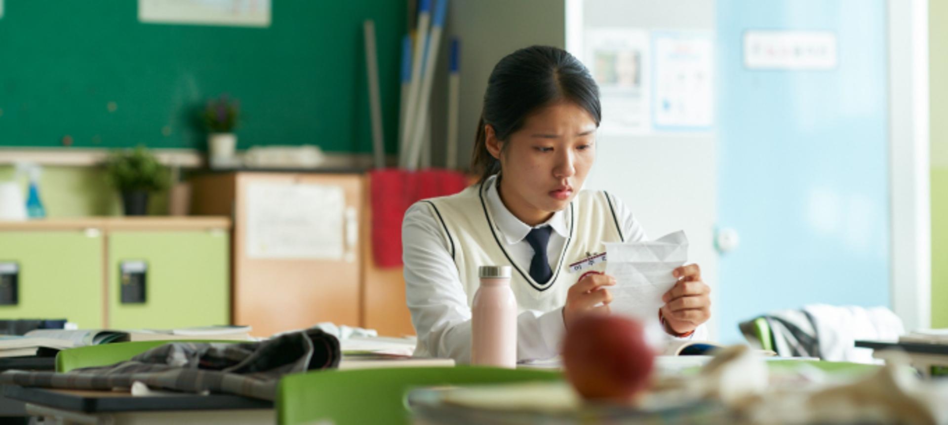 경콘진 지원 '세계의 주인', 토론토국제영화제 공식 초청