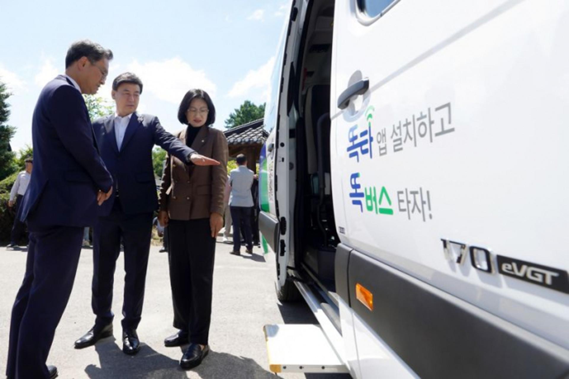 경기 광주시, 동 지역까지 '똑버스' 운행…저상버스 도입