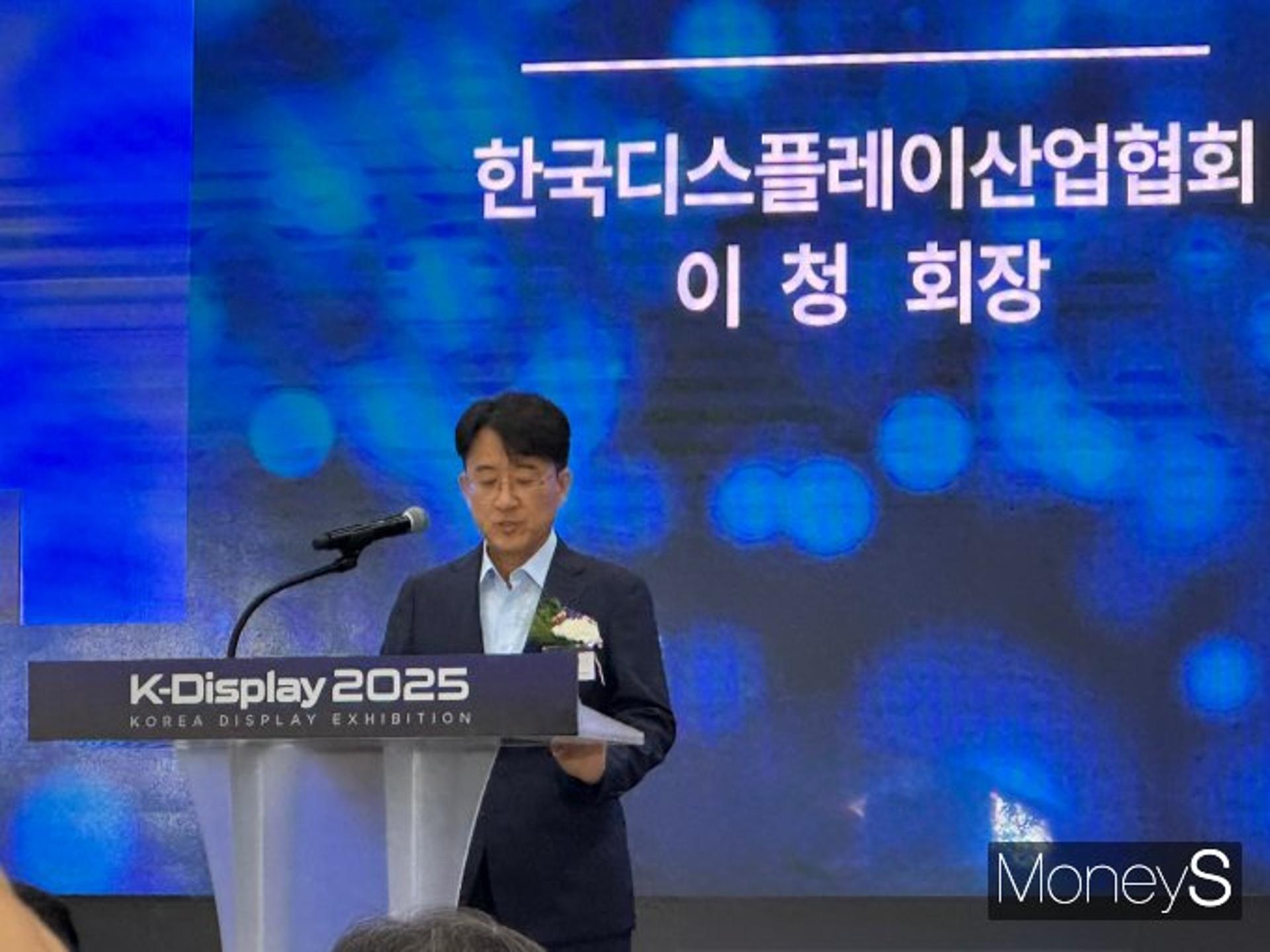 이청 삼성D 사장 "한국 디스플레이 미래, 융합·연결에 달려"