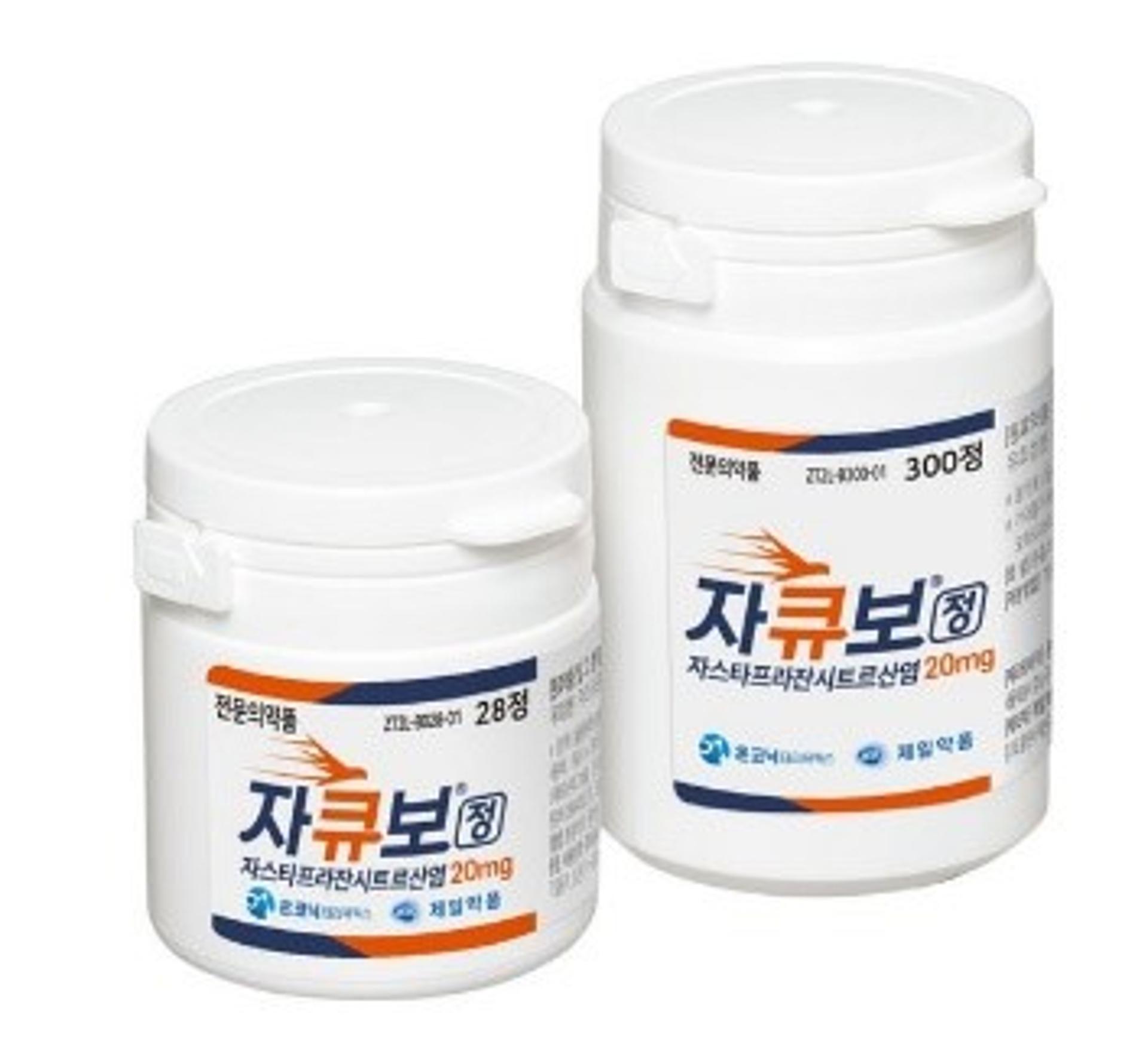온코닉, 자큐보 물질특허 연장… 2040년까지 독점 지위