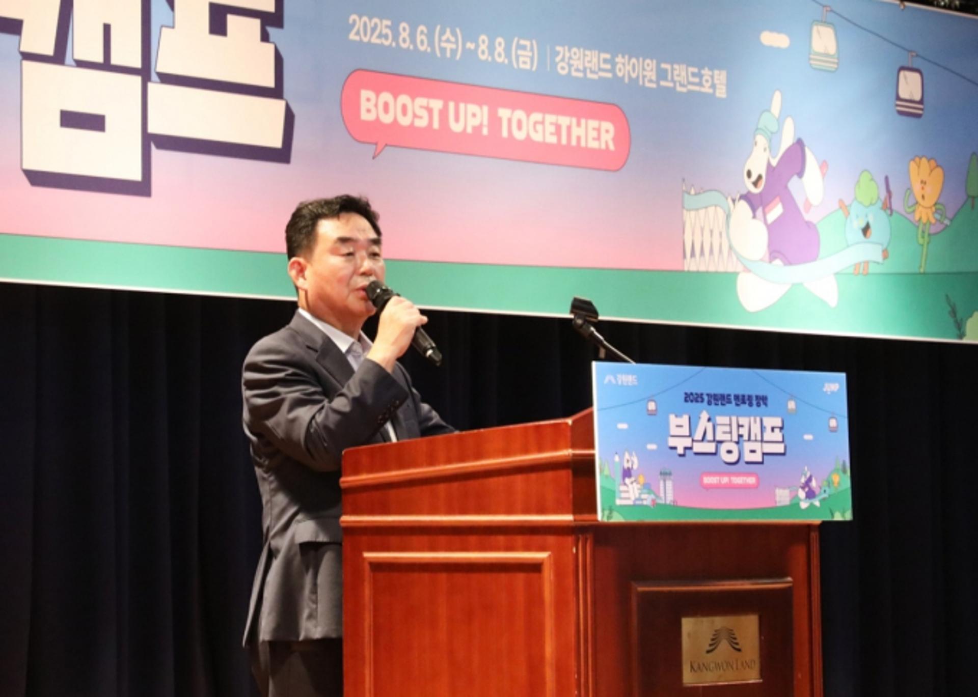 사장 공석에도 성과… 강원랜드 최철규, 대행 꼬리표 뗄까