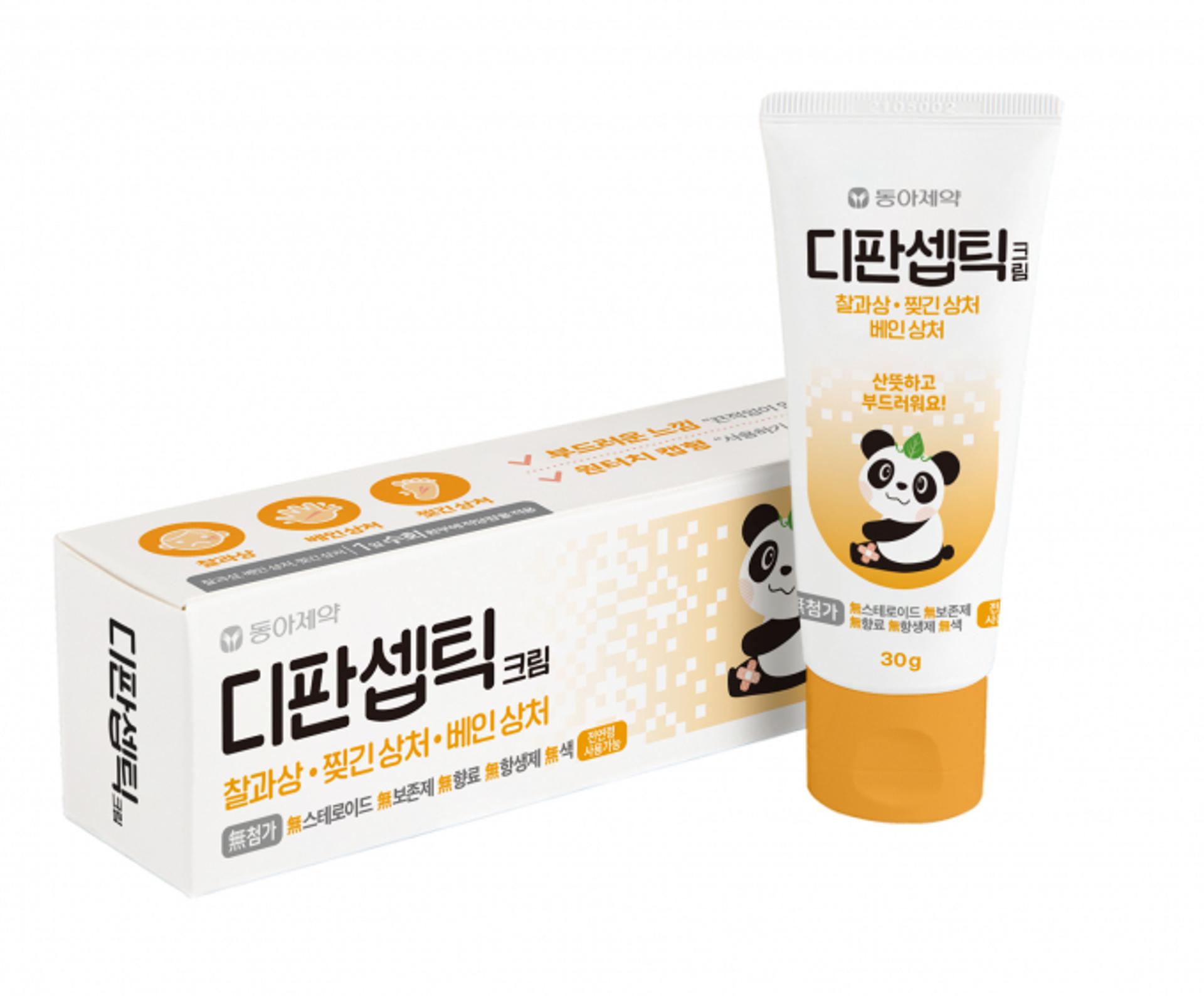 동아제약, 어린이 상처 치료제 '디판셉틱 크림' 출시