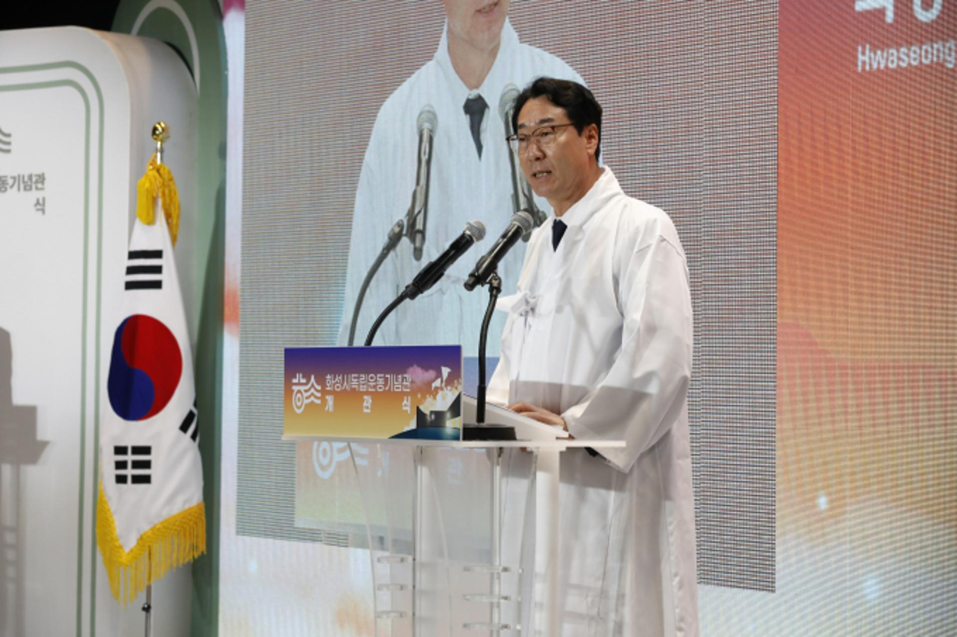 화성시, 제80주년 광복절 기념식…시민참여 행사도 다양