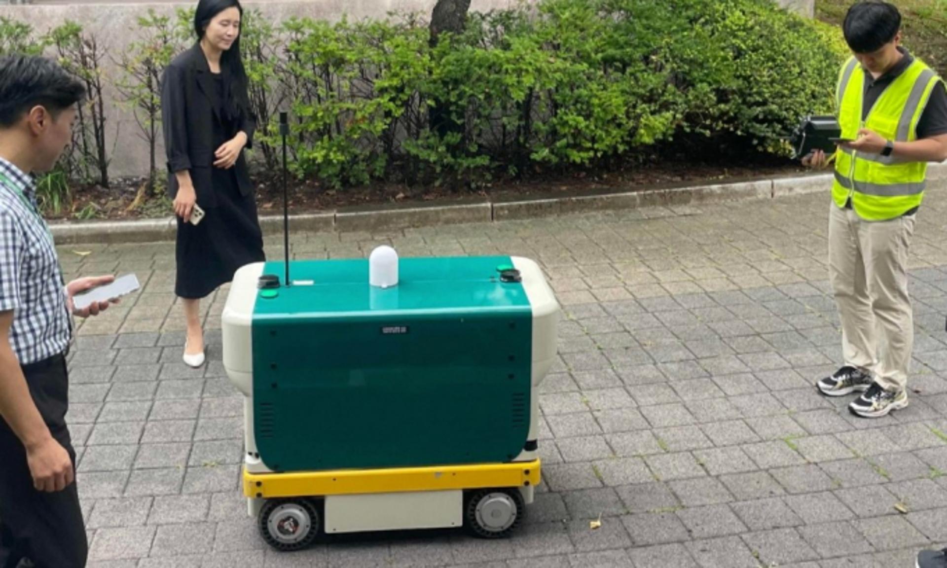 수원시, 국내  최초 '로봇 방범·택배' 실증사업 추진