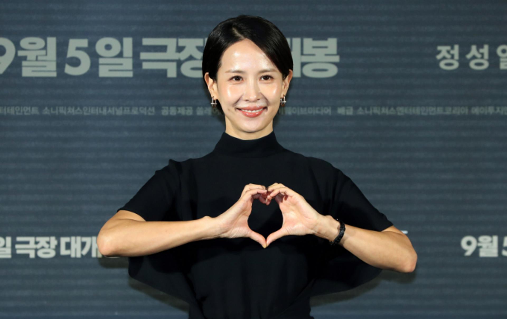 "너희가 챙겨 먹어야지!"…조여정, 도시락 조공한 팬 야단친 이유
