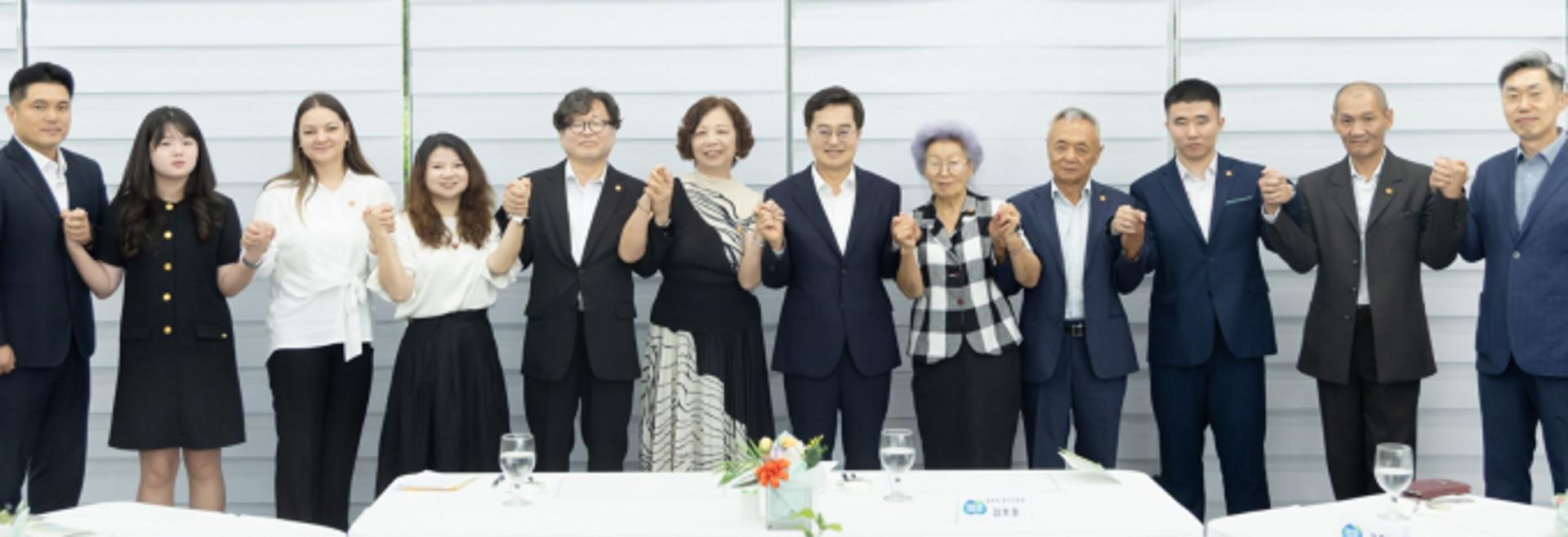 김동연 경기도지사, 해외 독립유공자 후손 7명 초청 오찬