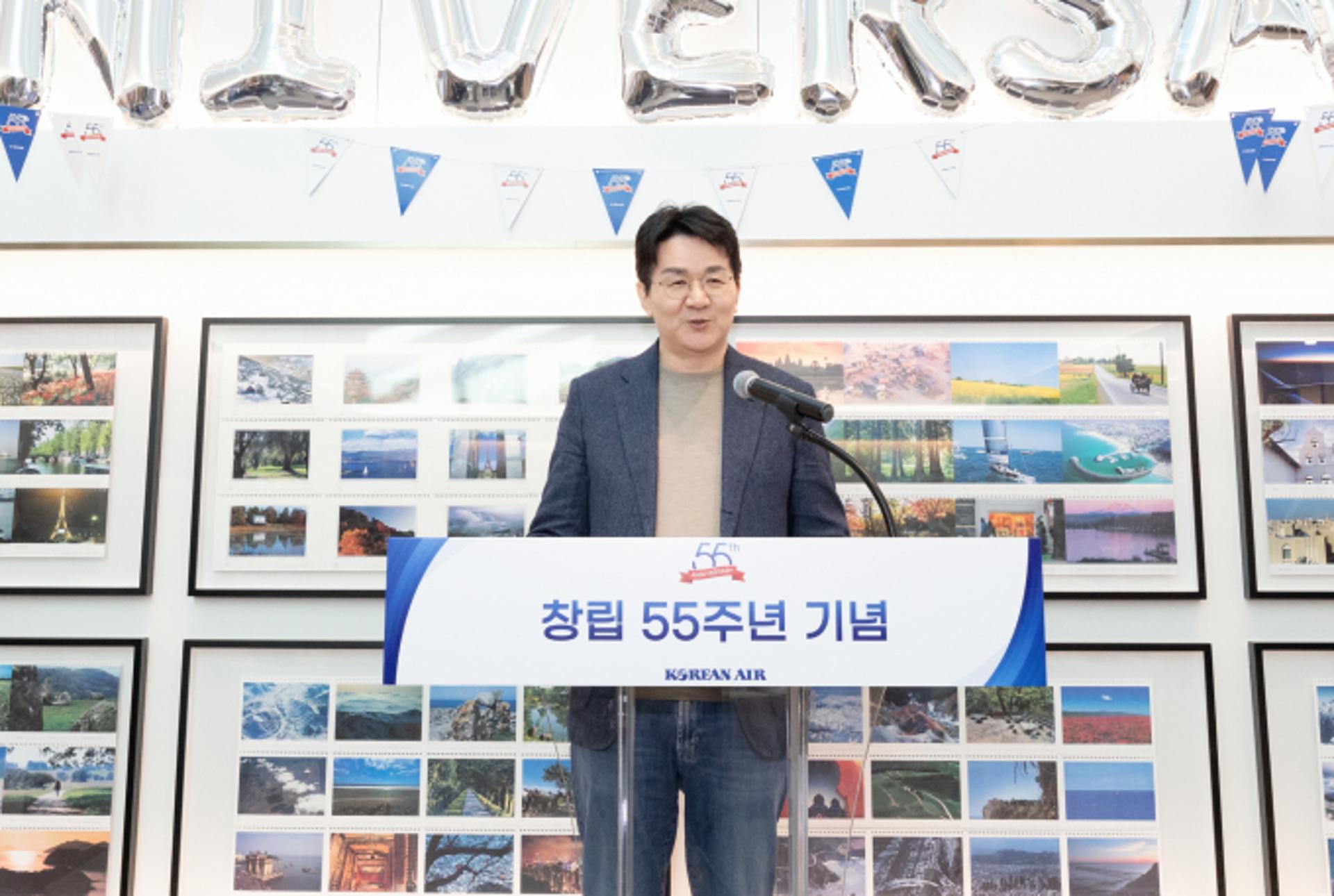 조원태 한진그룹 회장, 상반기 보수 '92억'