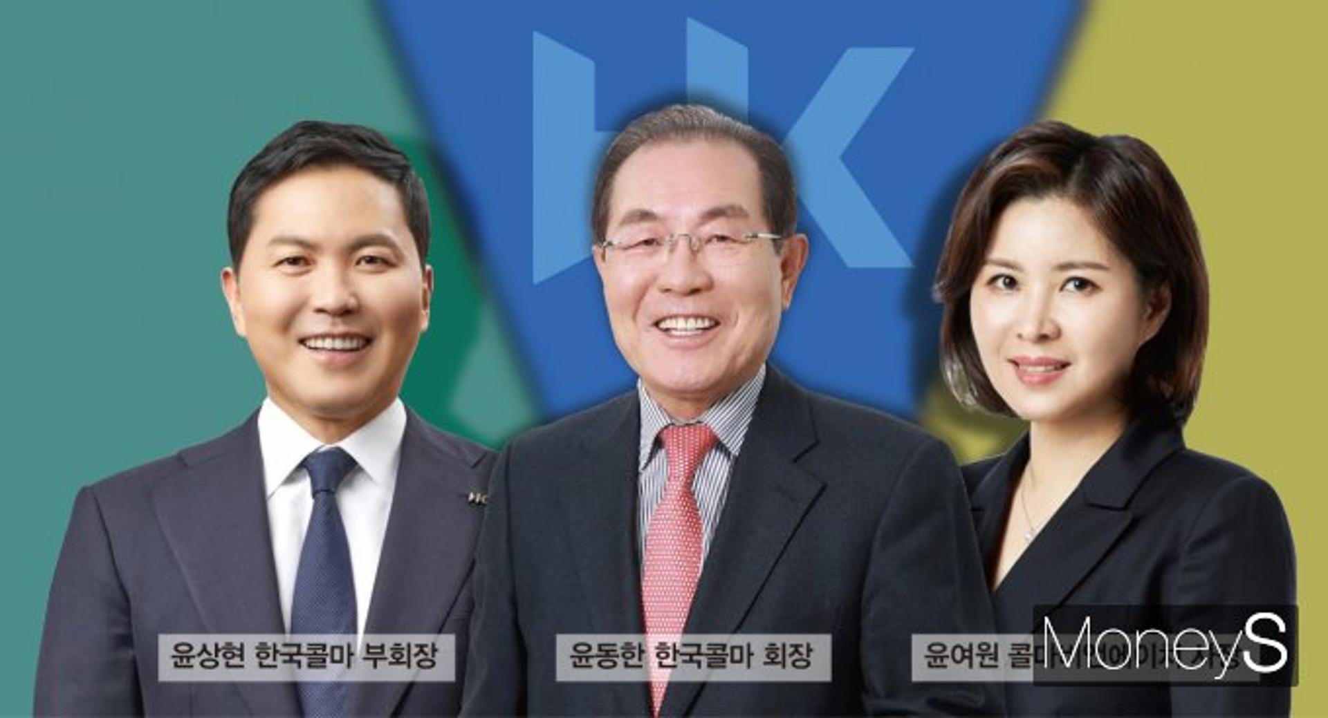 '경영권 분쟁' 콜마 윤동한·상현, 극적 '독대'… 화해 급물살 타나