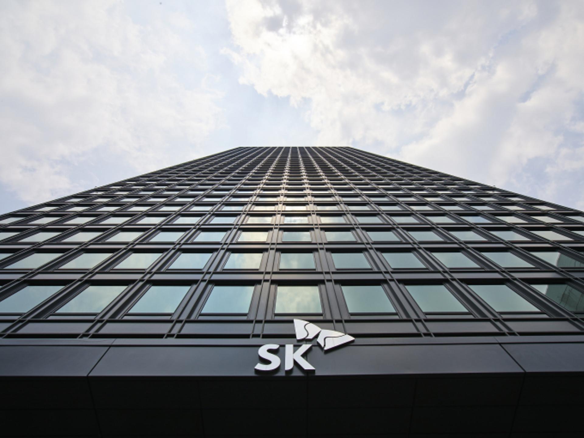 SK, 18일 '이천 포럼' 개최… 화두는 AI와 디지털 전환
