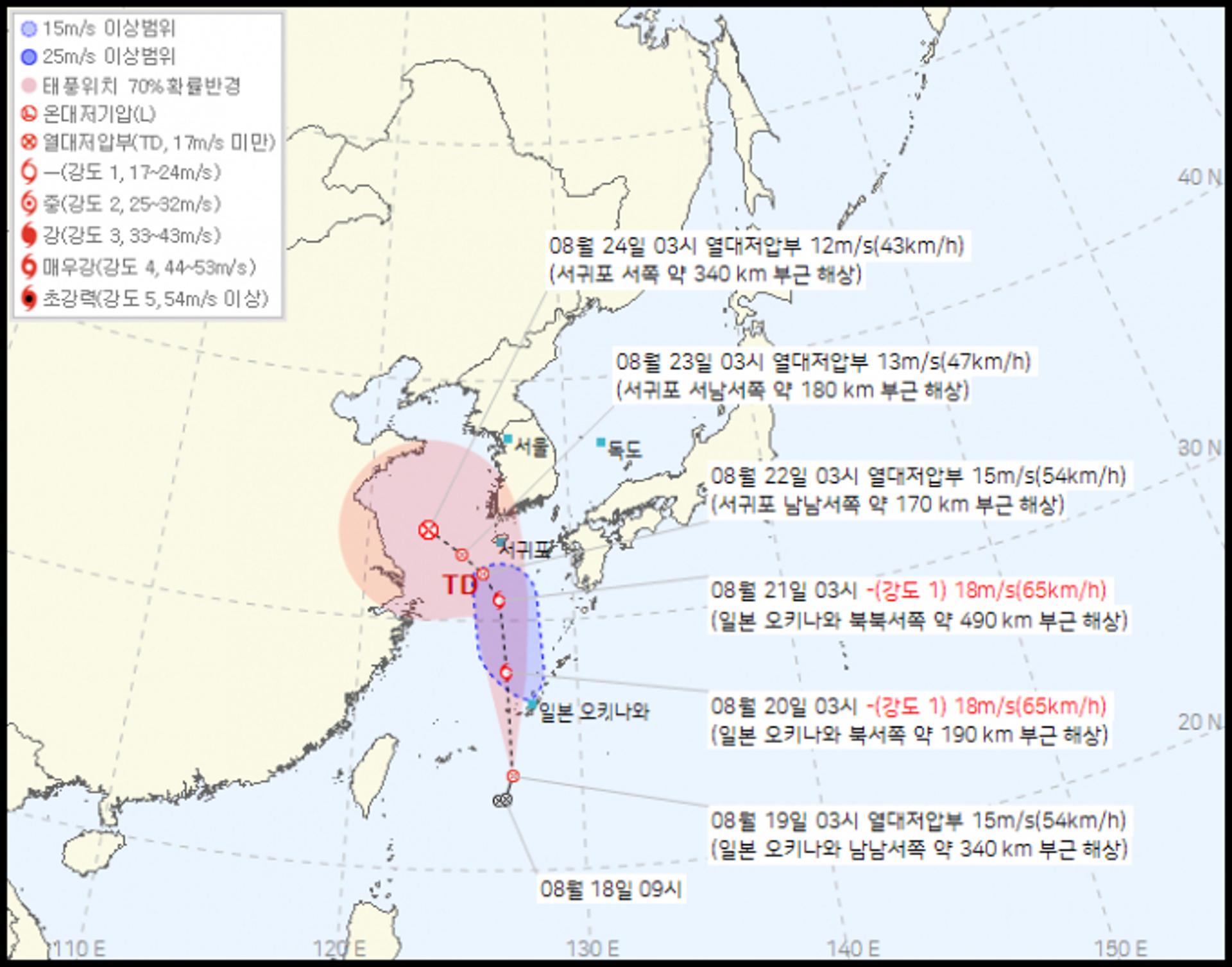 찜통더위 몰려오나… 12호 태풍 '링링' 예상 경로는?