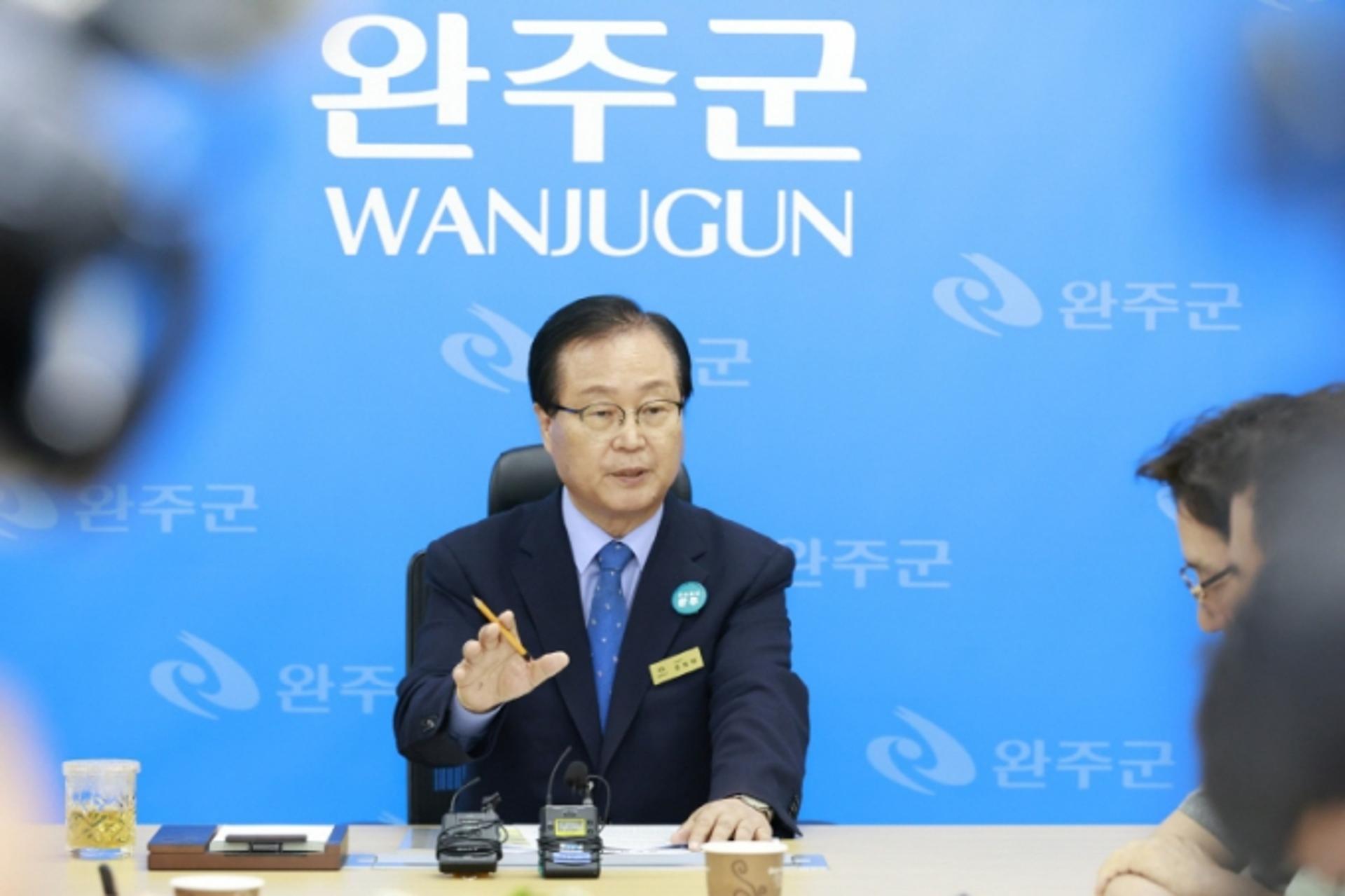 유희태 완주군수 "행정통합 결정은 군민 몫, 공론화 이어갈 것"
