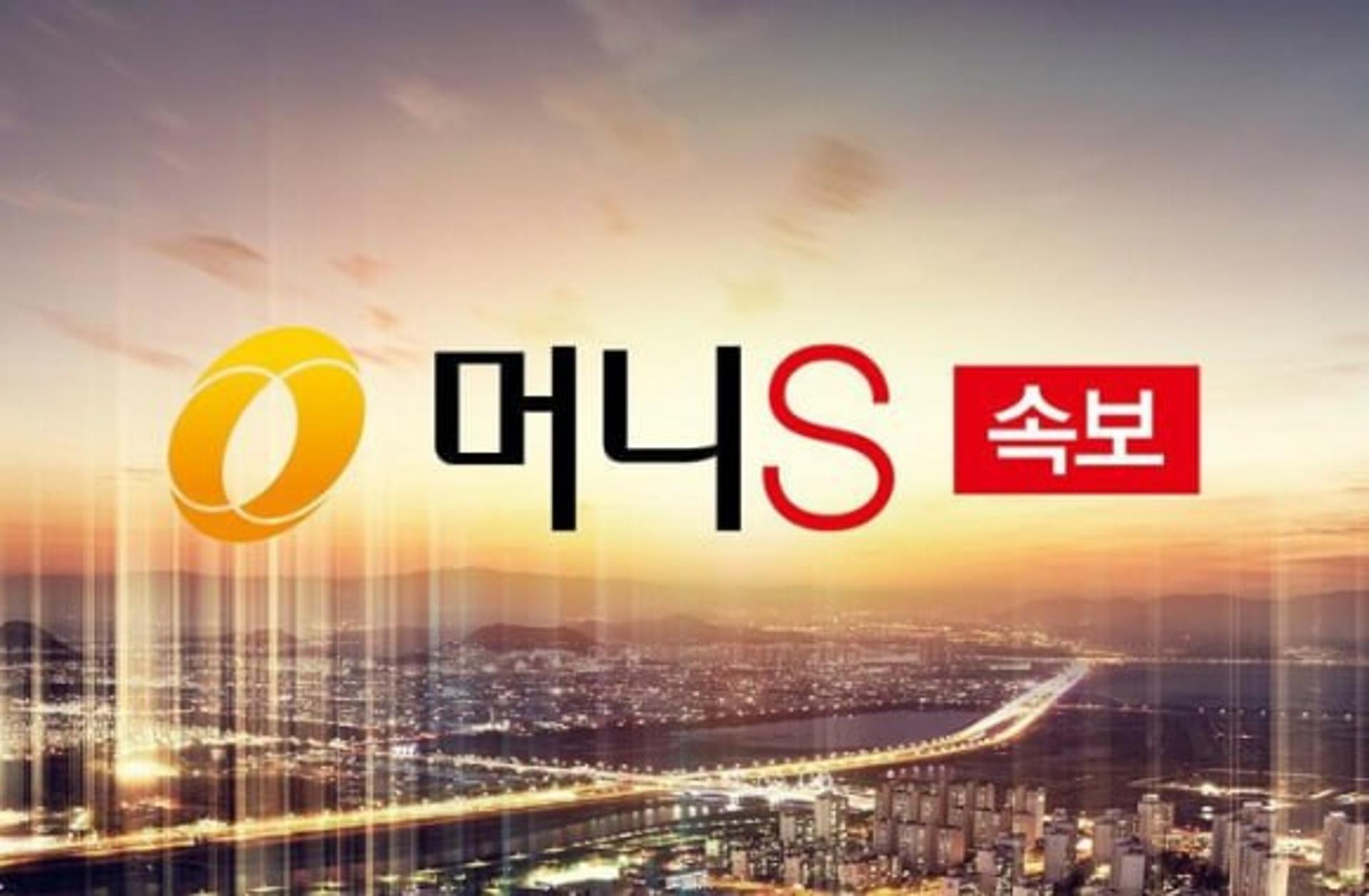 [속보] 필리버스터 종료… '더 센' 상법 개정안, 민주당 주도 통과