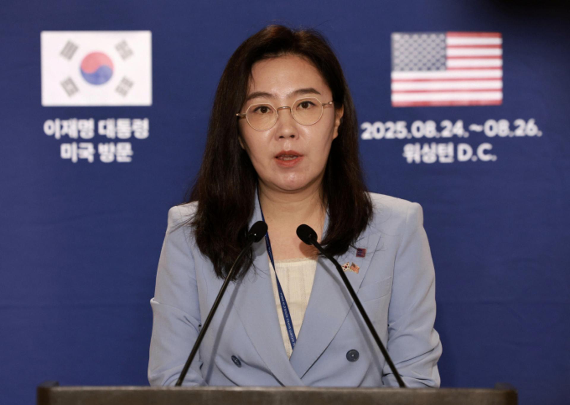 회담 직전 트럼프 "한국서 숙청·혁명" 발언에… 대통령실 "확인 중"